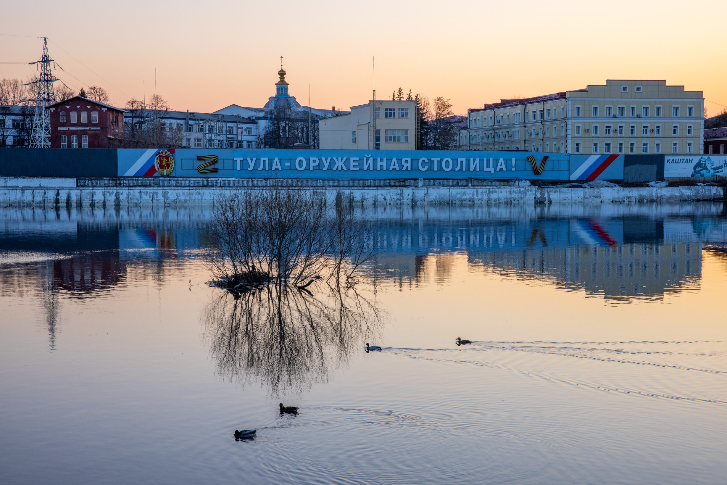 Паводок на Оке. Фотограф в Туле Крупский АнДРей. Фотостудия «КАДР71» в Туле