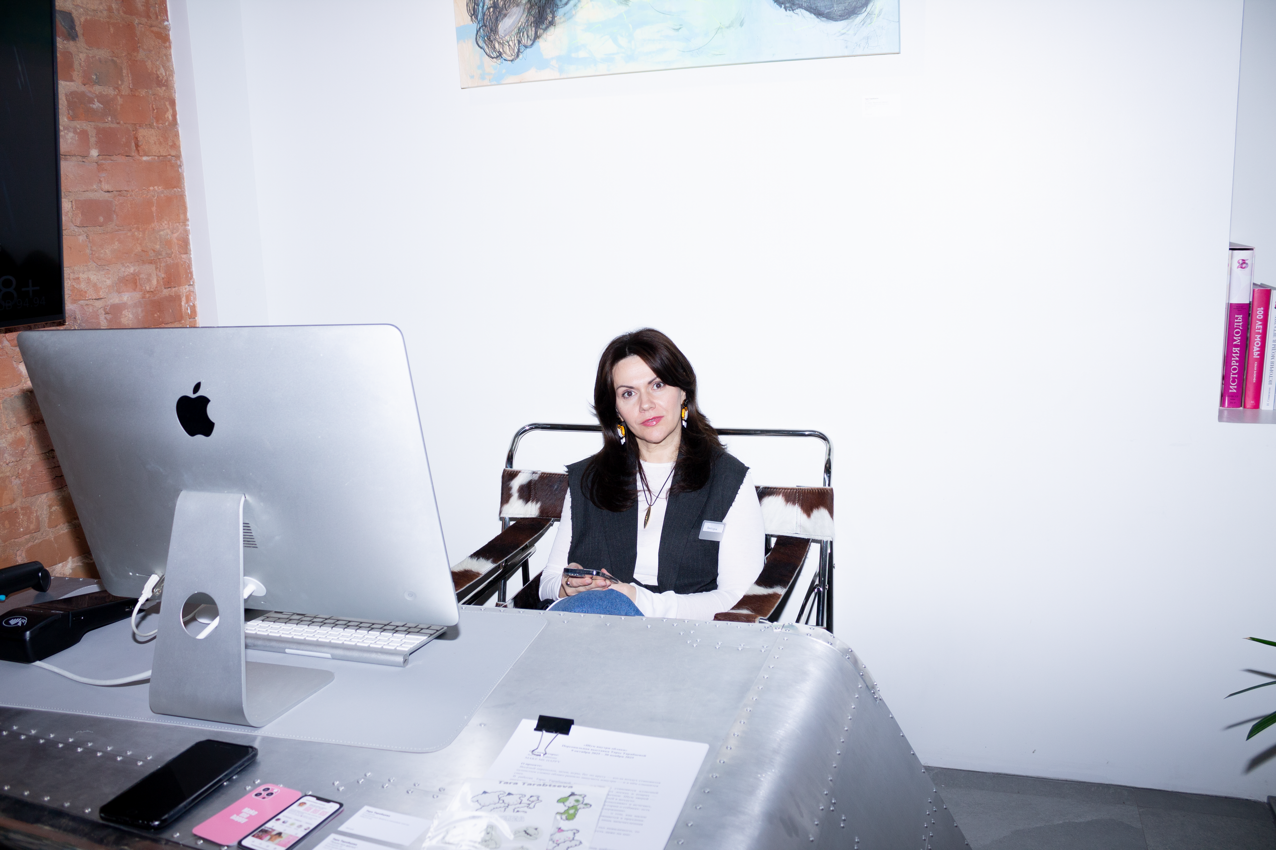 Вернисаж Таро Анонс & Make Me Happy. Крылов Кирилл Фотограф Москва