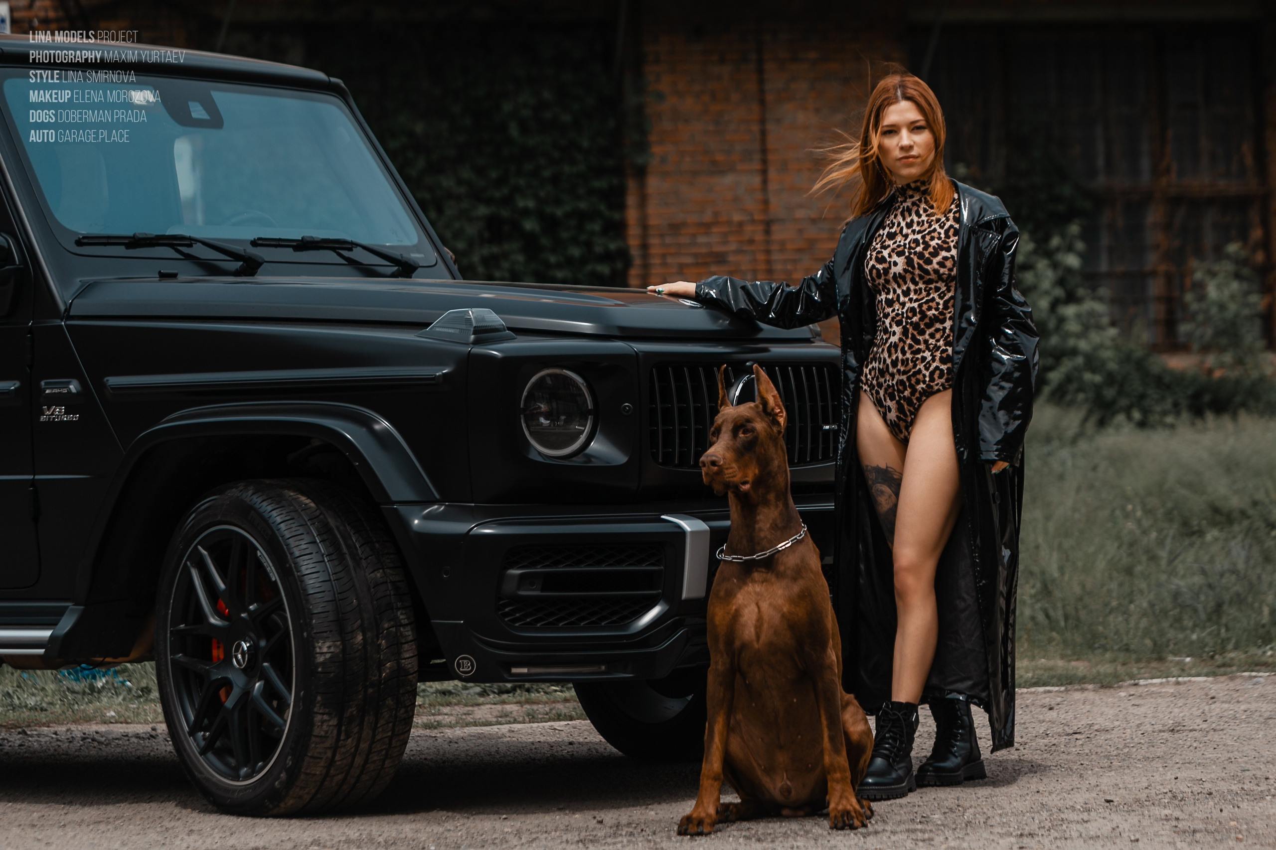 Нинель. Фотограф в Москве Максим Юртаев