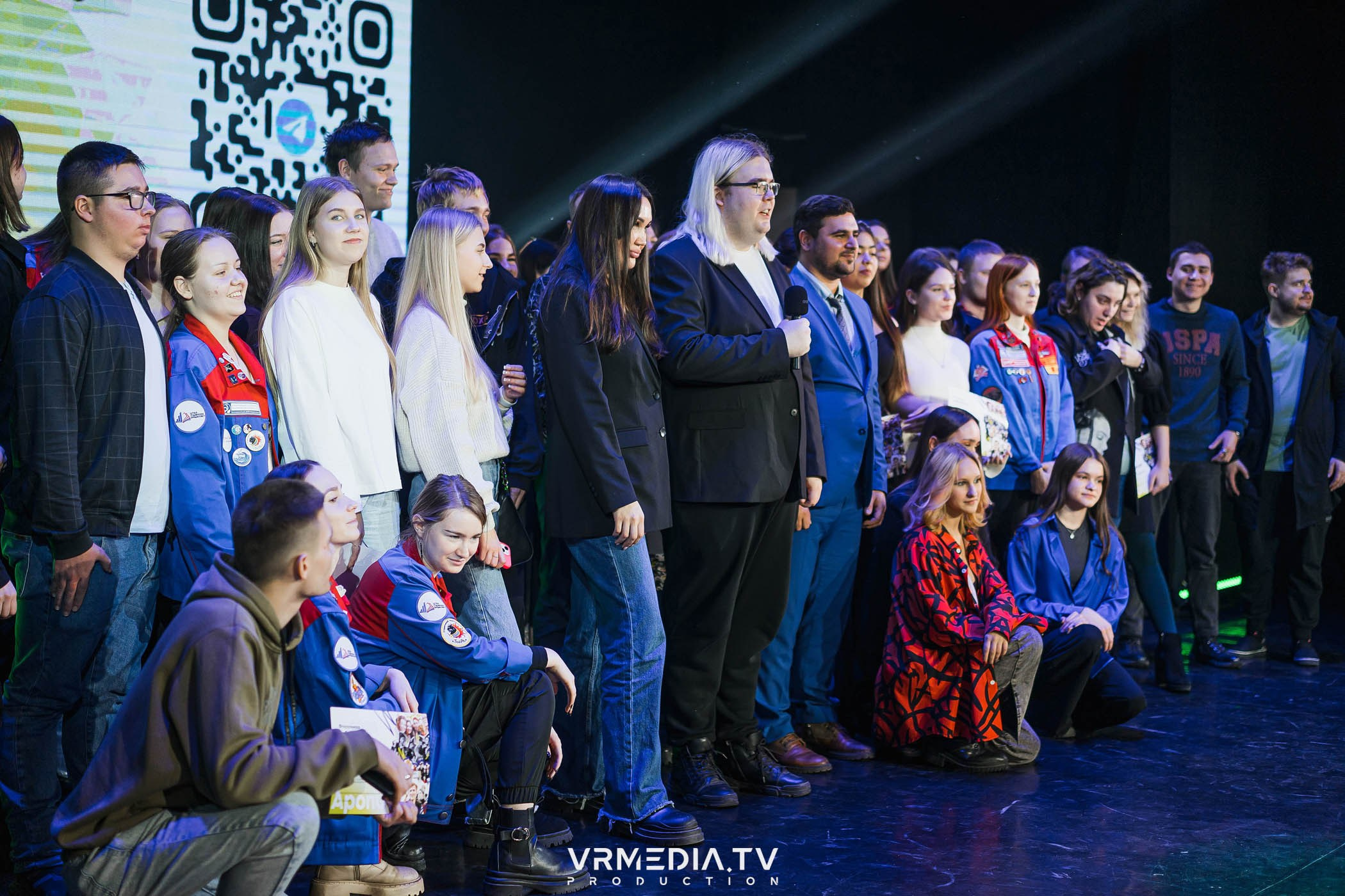 Форумная мобильность — 2023