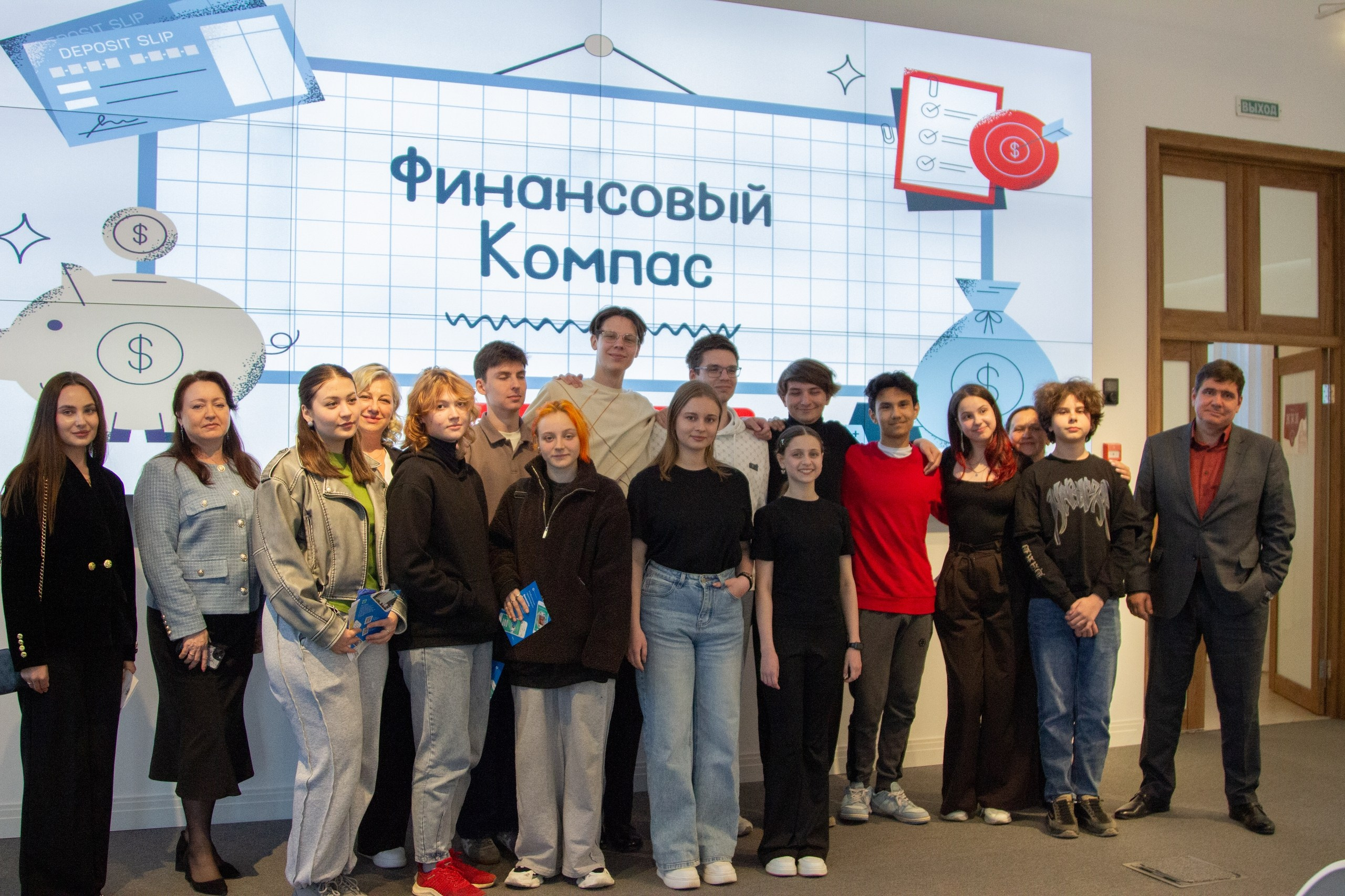 Деловые встречи. Портретный и репортажный фотограф в Краснодаре — Анжелика Романовна