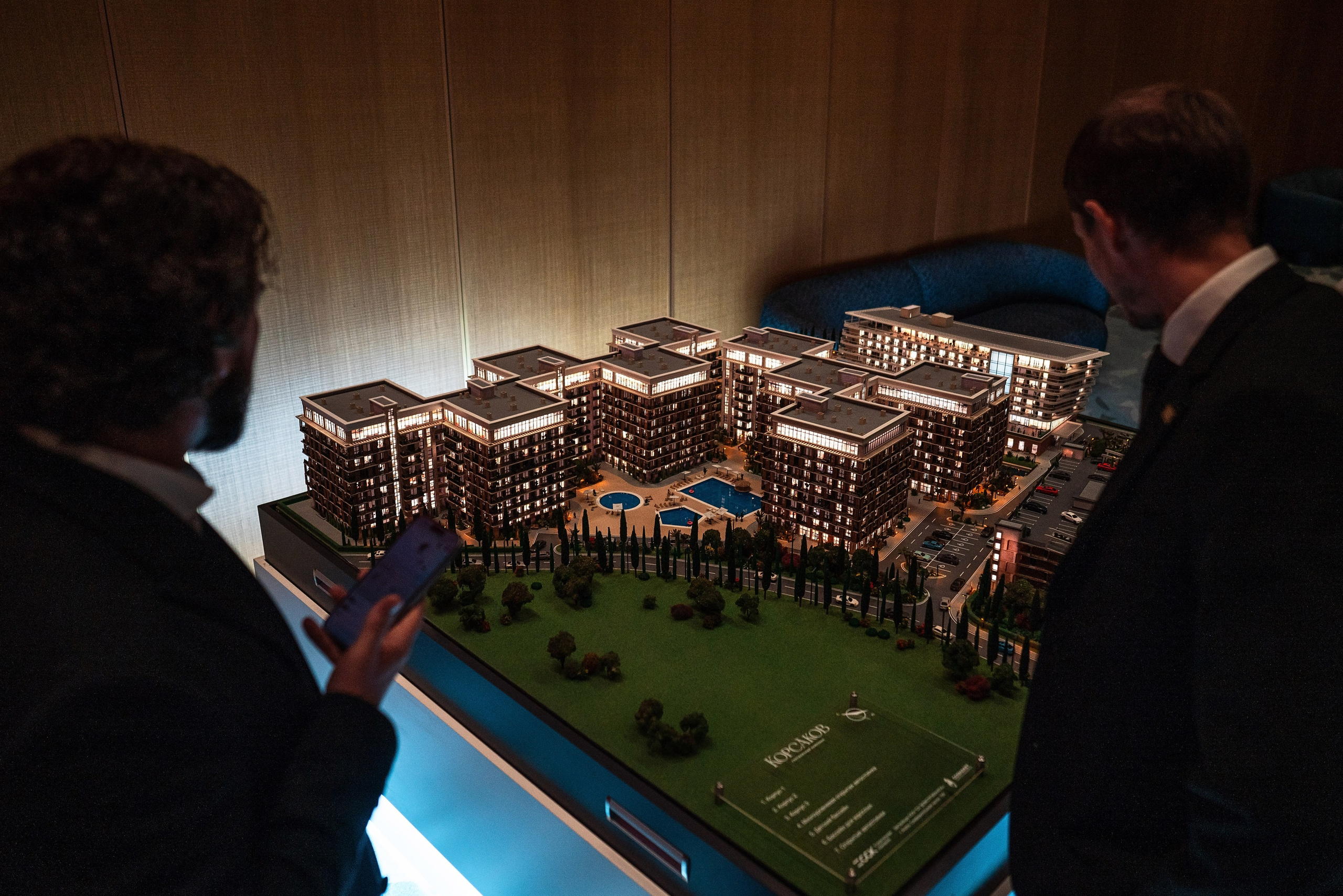 ССК. Фотограф Сочи