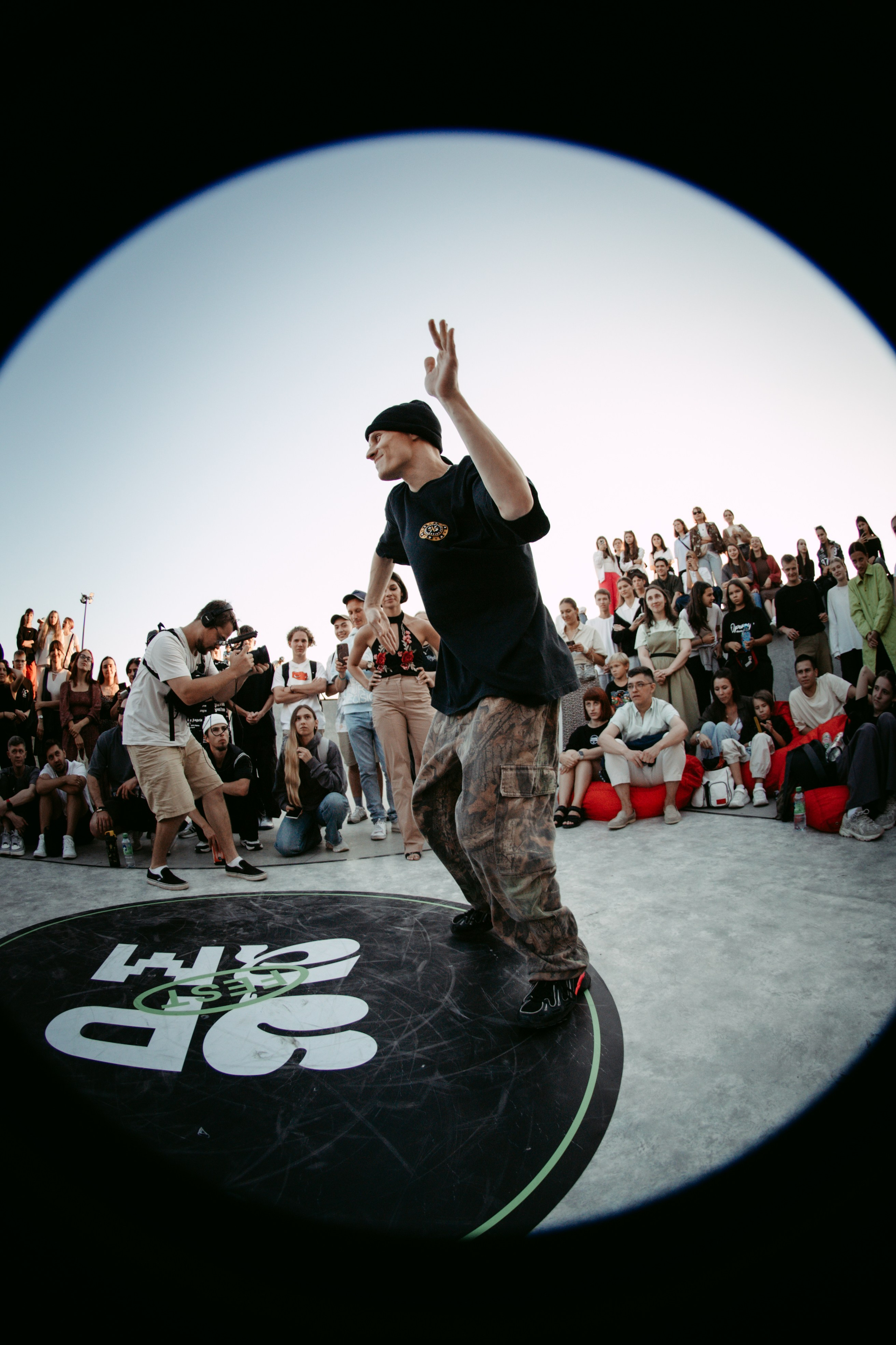 URAM FEST 2024. Главная