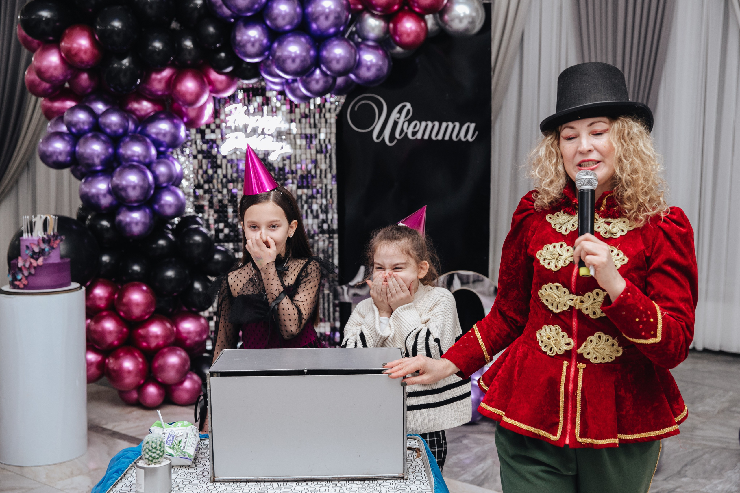 Happy birthday Иветта. Фотограф Георгиевск, КМВ Дамер Катерина
