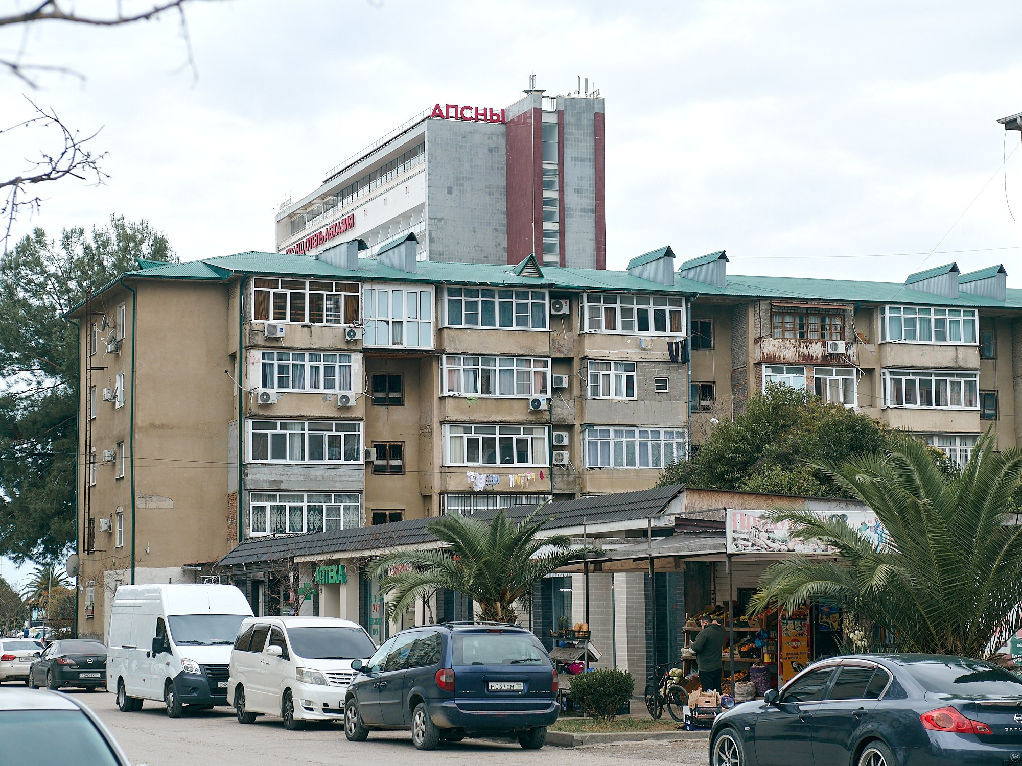 Гагра, Абхазия. Декабрь 2024. Фотографии отовсюду и обо всем