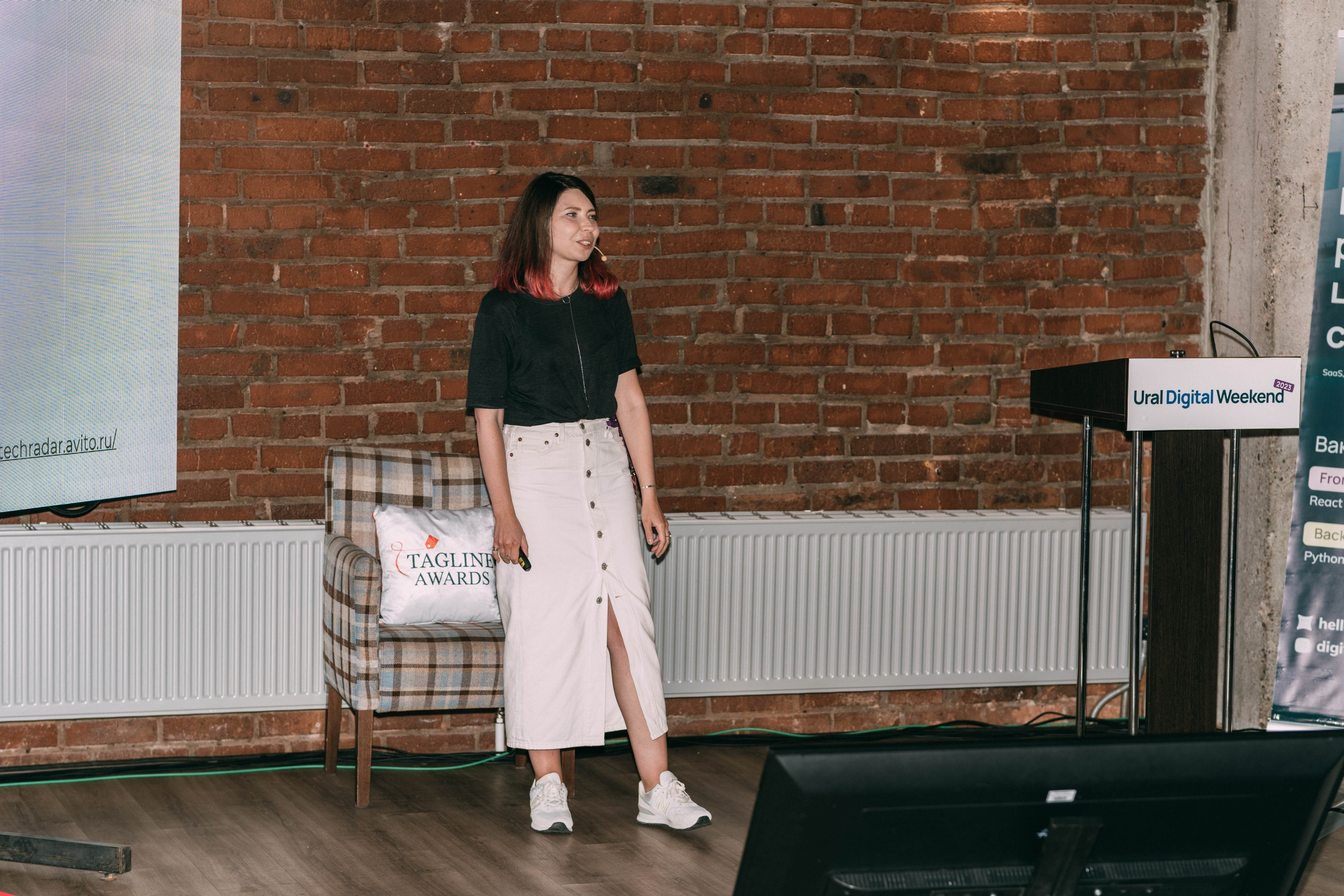 Ural Digital weekend. Свадебный и Мужской фотограф