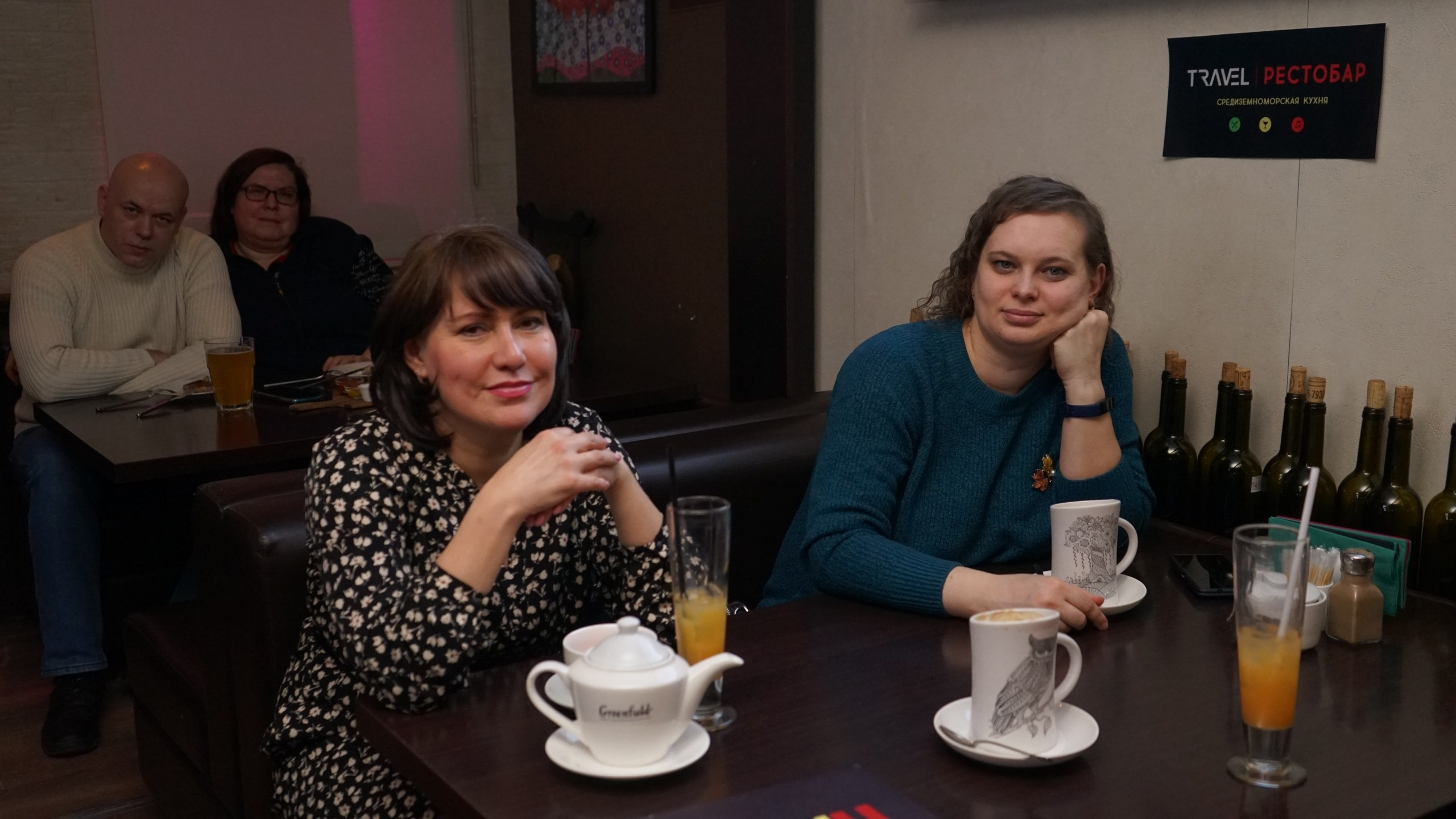 Музыкальная вечеринка 06.03.2021. Галерея Фантим