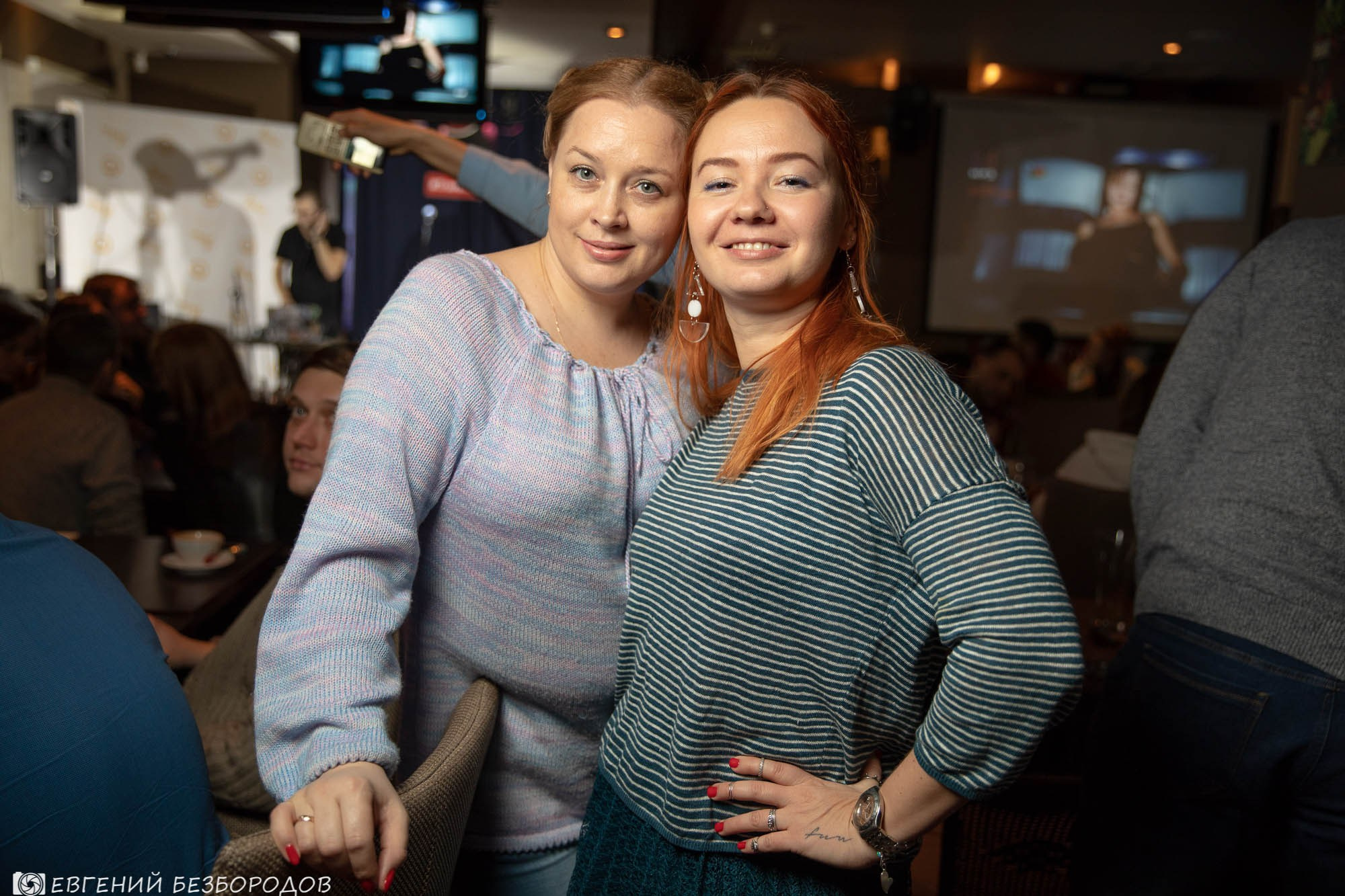 Музыкальная вечеринка «Все звезды» | 15.12.2018. Галерея Фантим