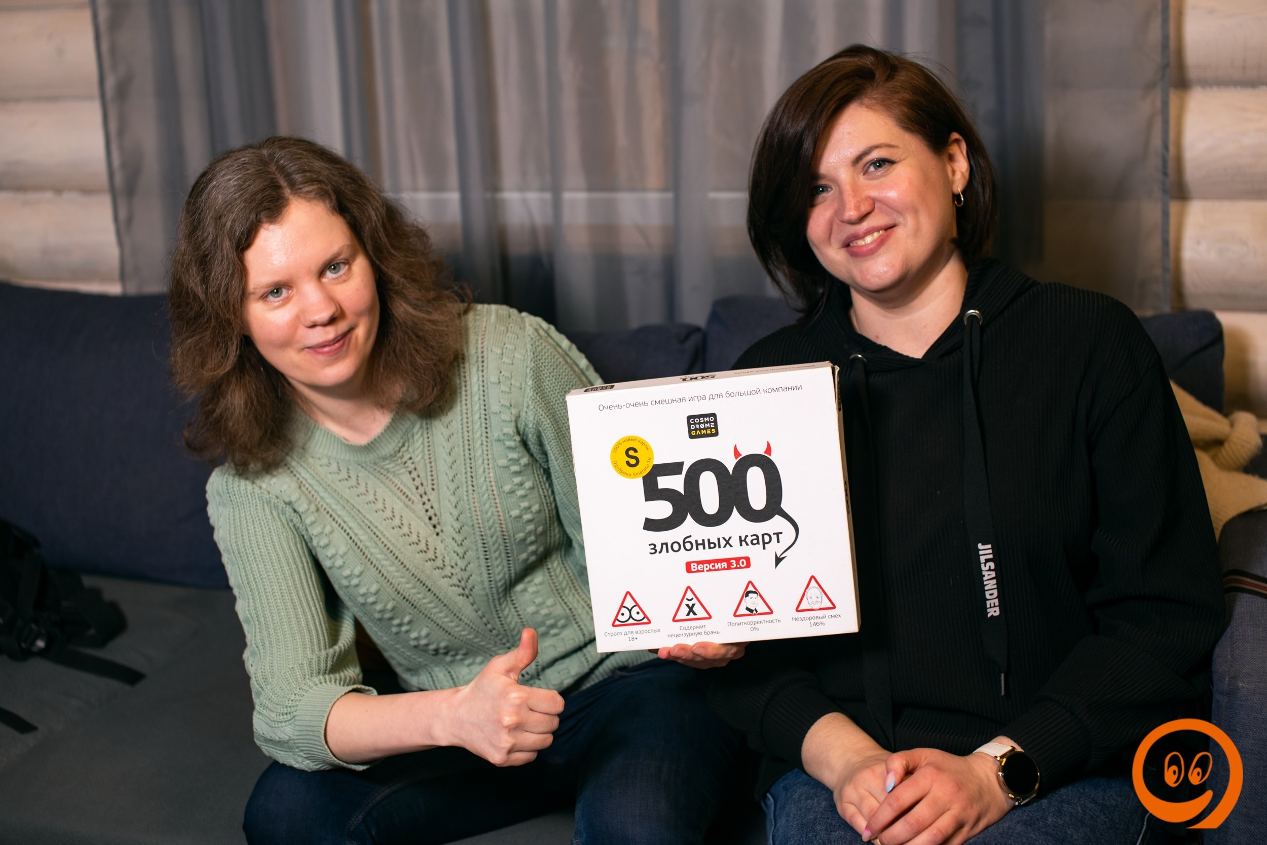 Шашлыки | 29.03.2025. Галерея Фантим