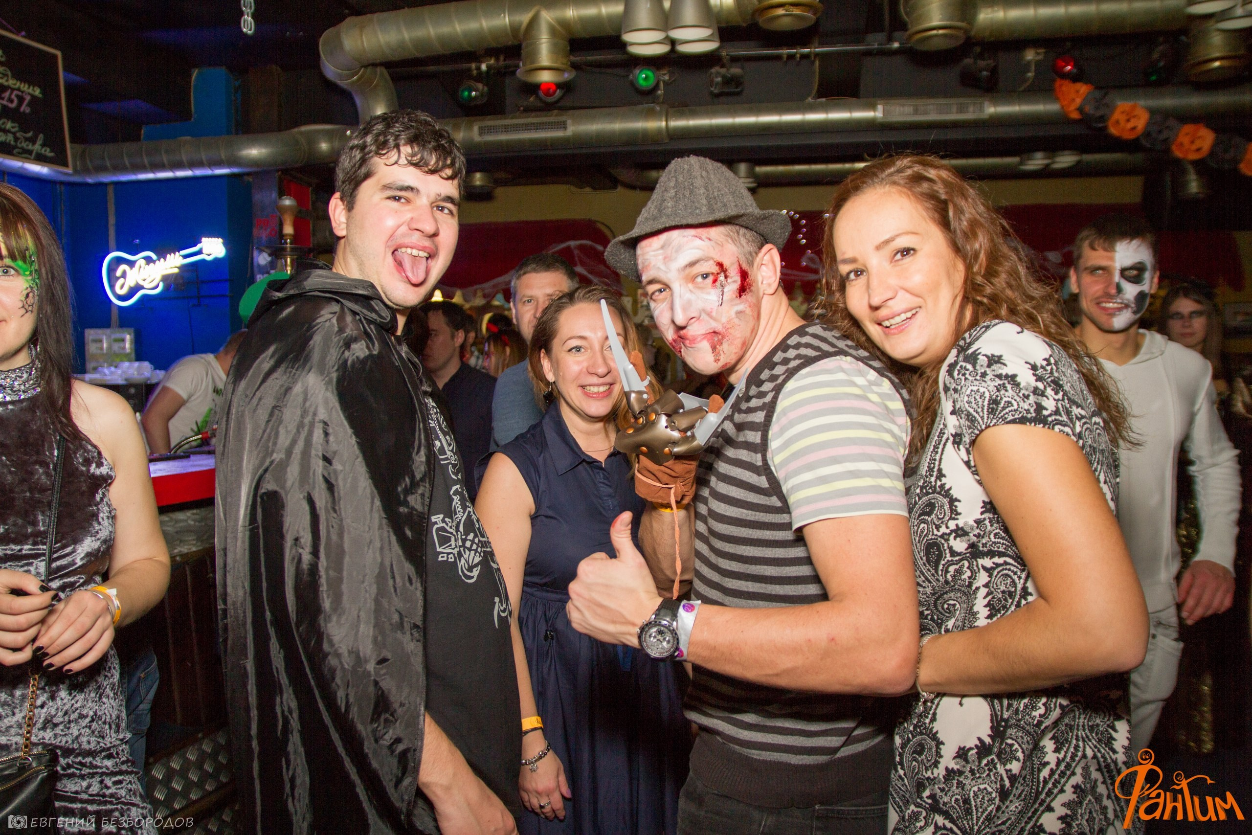 Клубная вечеринка Хеллоуин | 29.10.2016. Галерея Фантим
