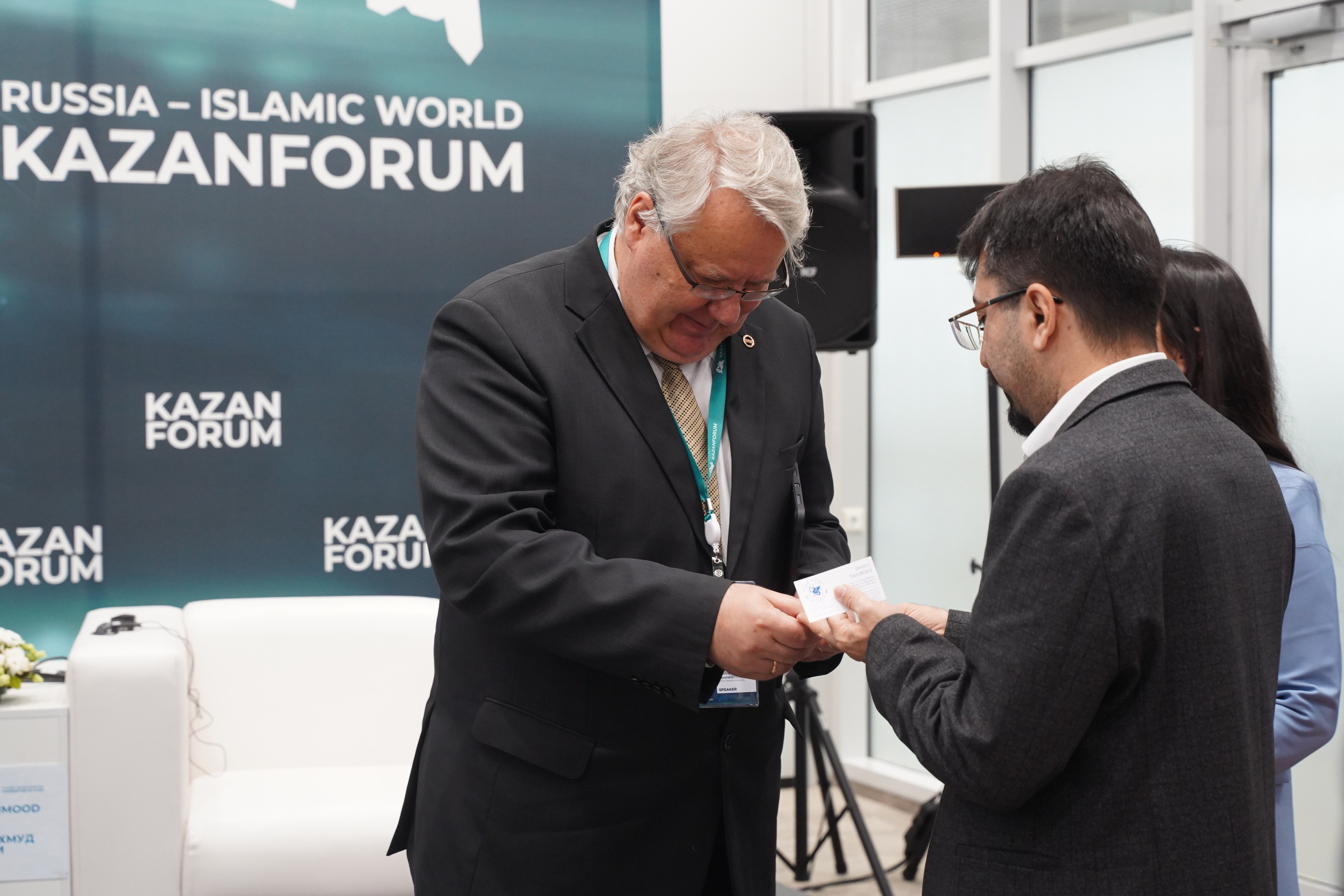 КОНФИРЕНЦИИ. Фотограф Рамиль Фасхутдинов