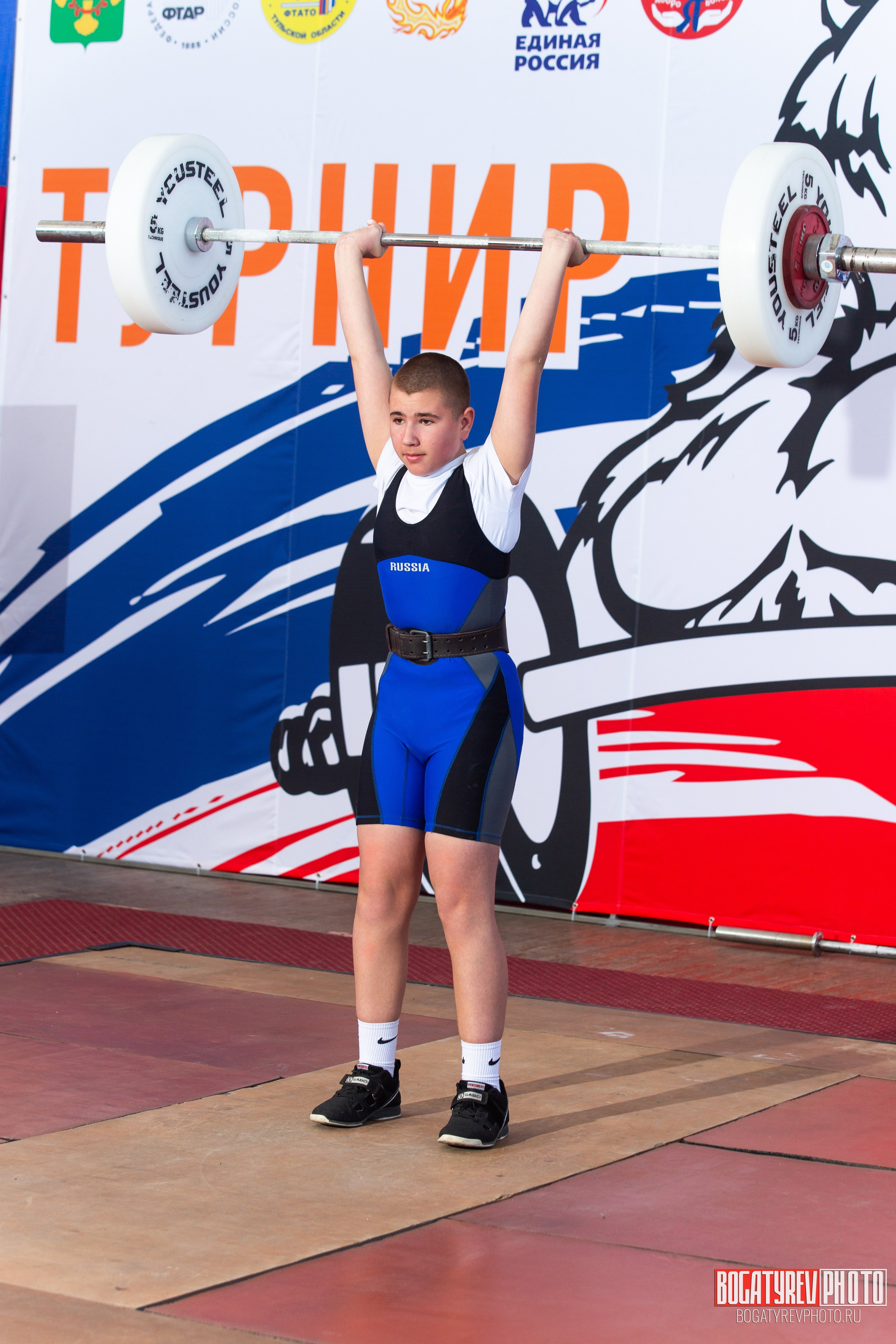 «Мы Вместе» Всероссийский турнир по тяжелой атлетике памяти ЗТР РСФСР Рябцева. Профессиональный фотограф в Мценске и Орловской области