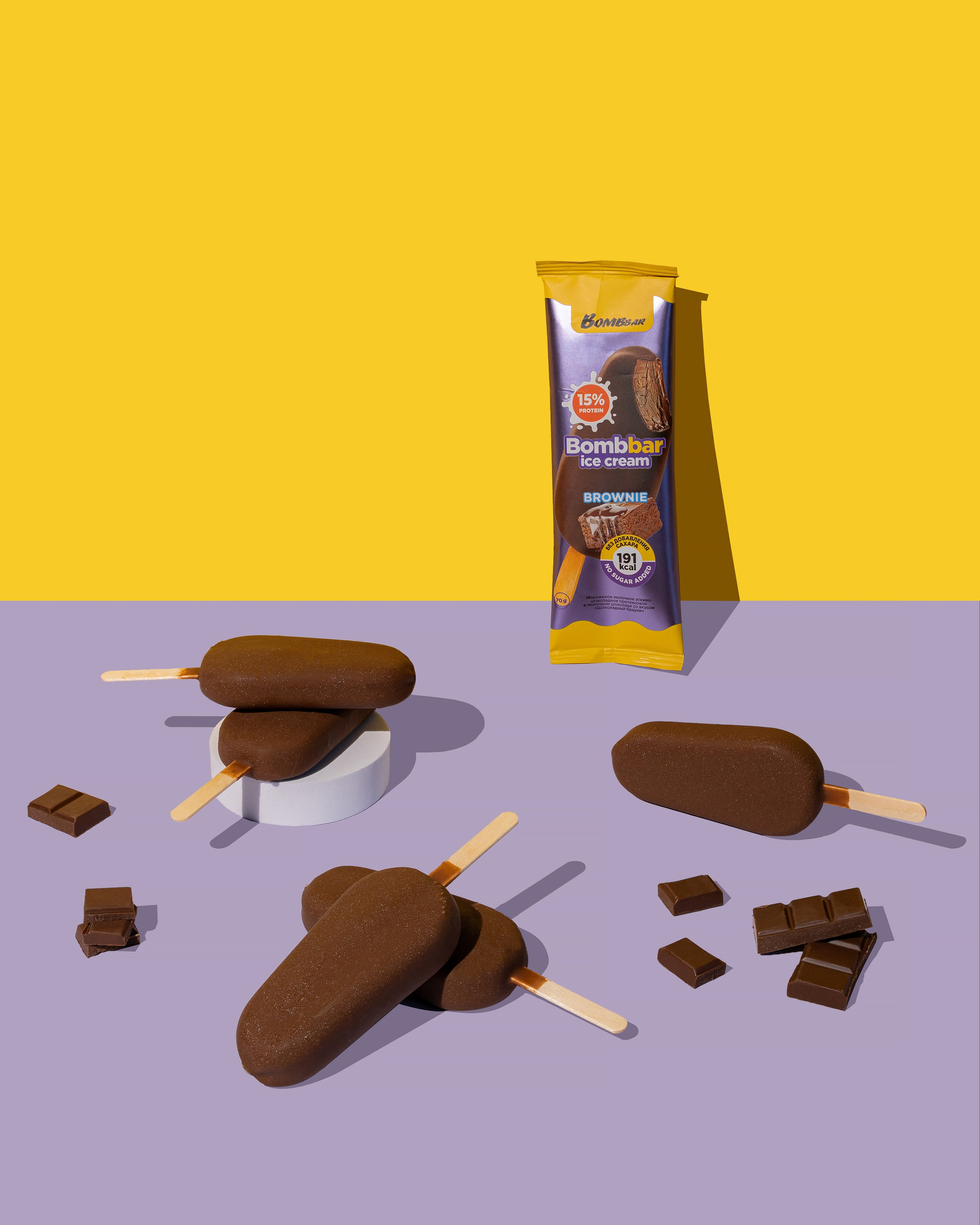 Клиенты. Фотограф и motion аниматор Екатерина Синевич