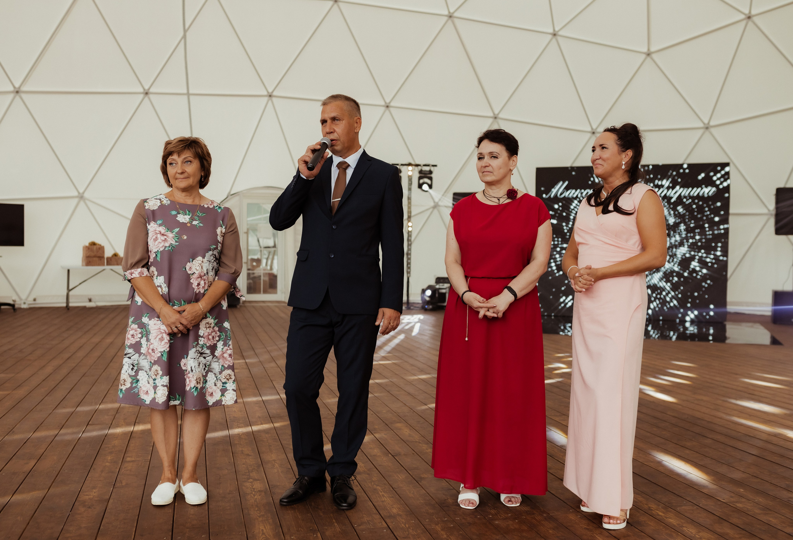 Максим & Катерина (с банкетом). ФОТОГРАФ Маргарита Сивакова | Ярославль Кострома Москва