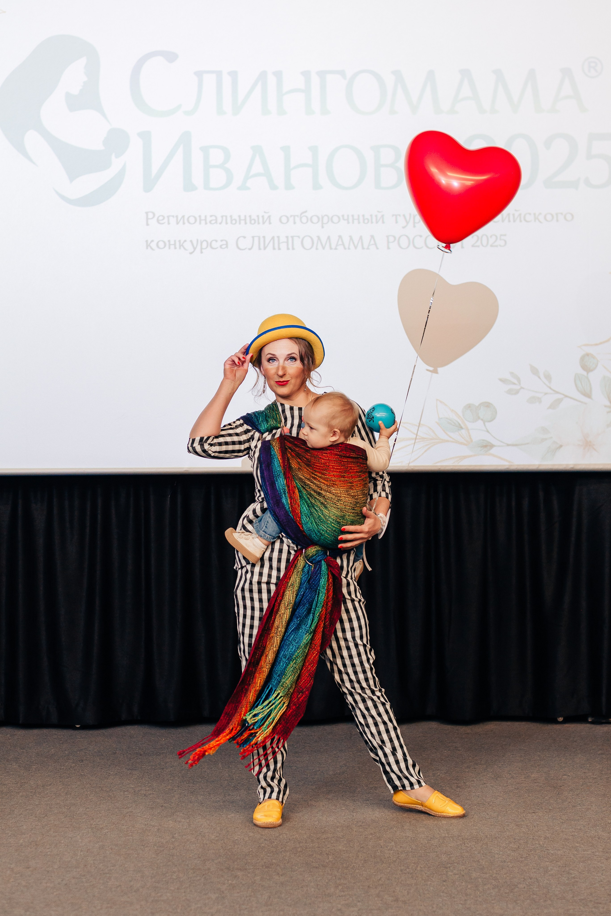 Слингомама Иваново 2025. Семейный и детский фотограф Иваново Ксения Азаренкова