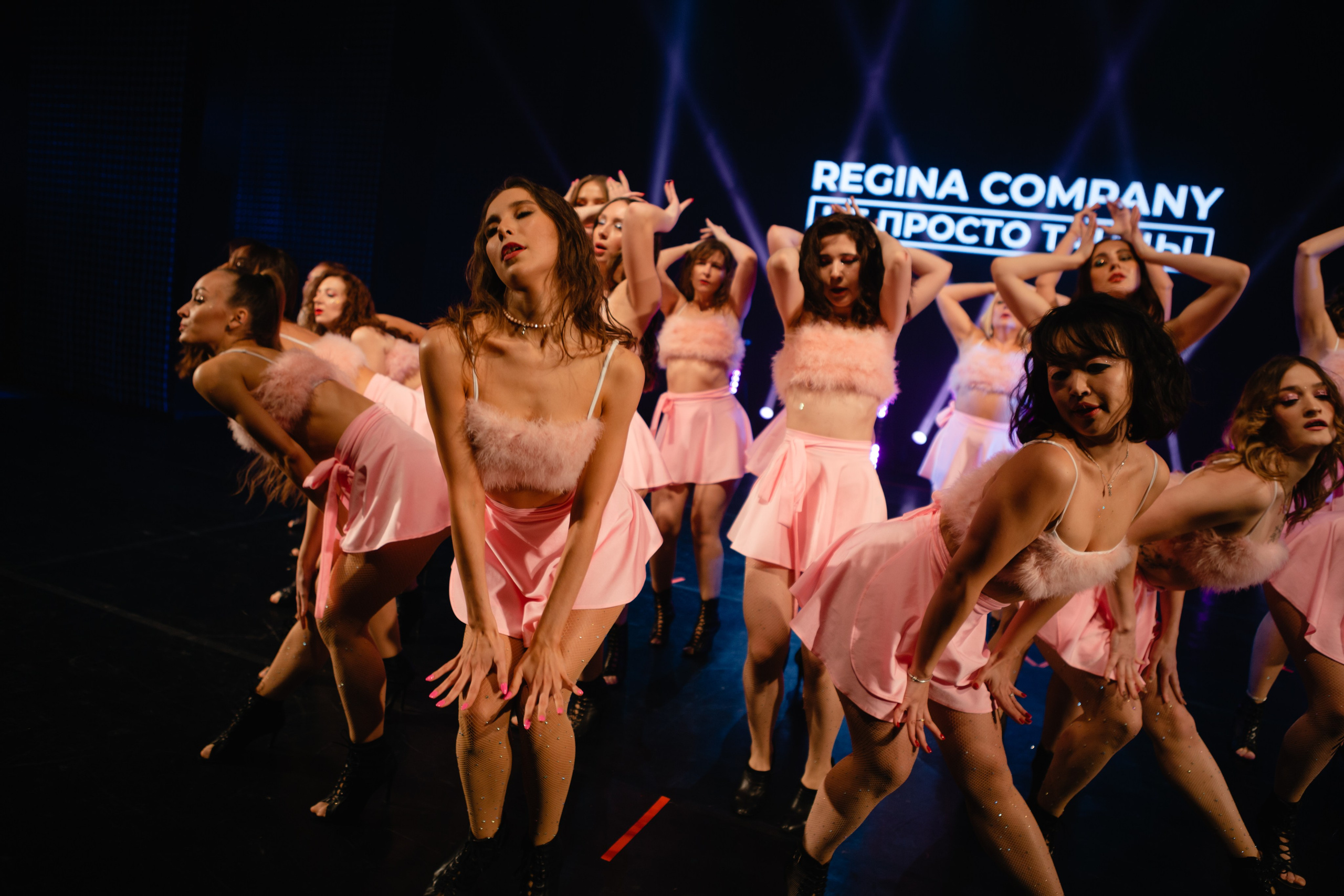 Regina Company. Фотограф @alexandradmitrievaph