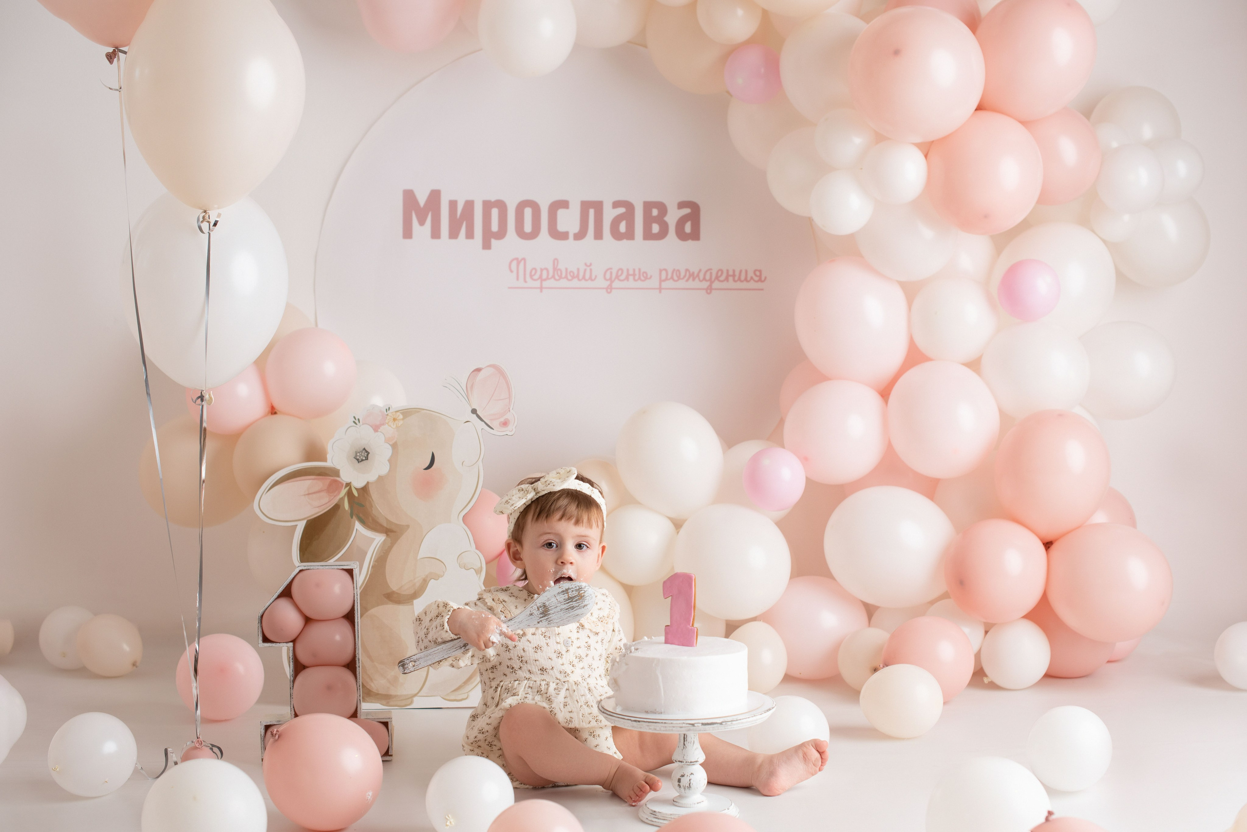 Годики. Фотограф Новорожденных во Владивостоке Ольга Галаницкая