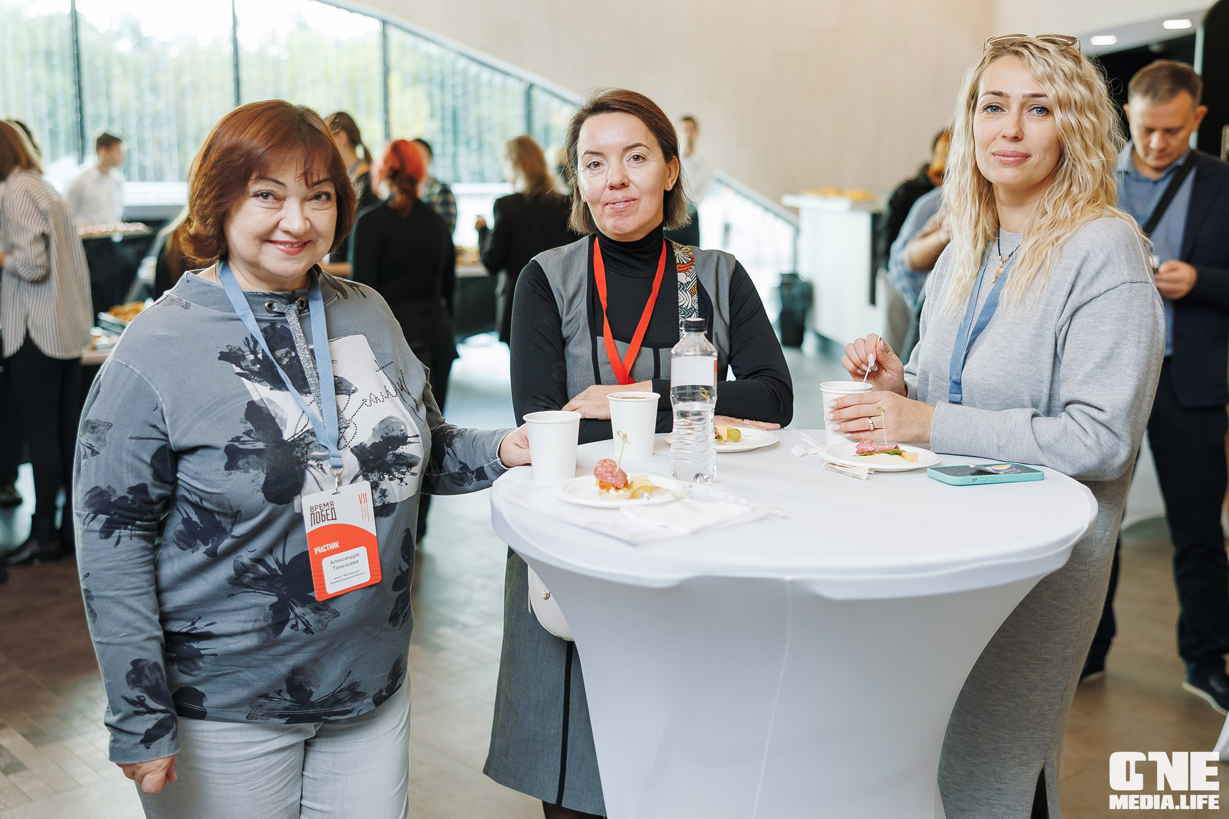 Фоторепортаж VII Международный форум «Вселенная бизнеса. Время Побед». One Media Life: фоторепортажи, фотоотчеты с мероприятий и заведений