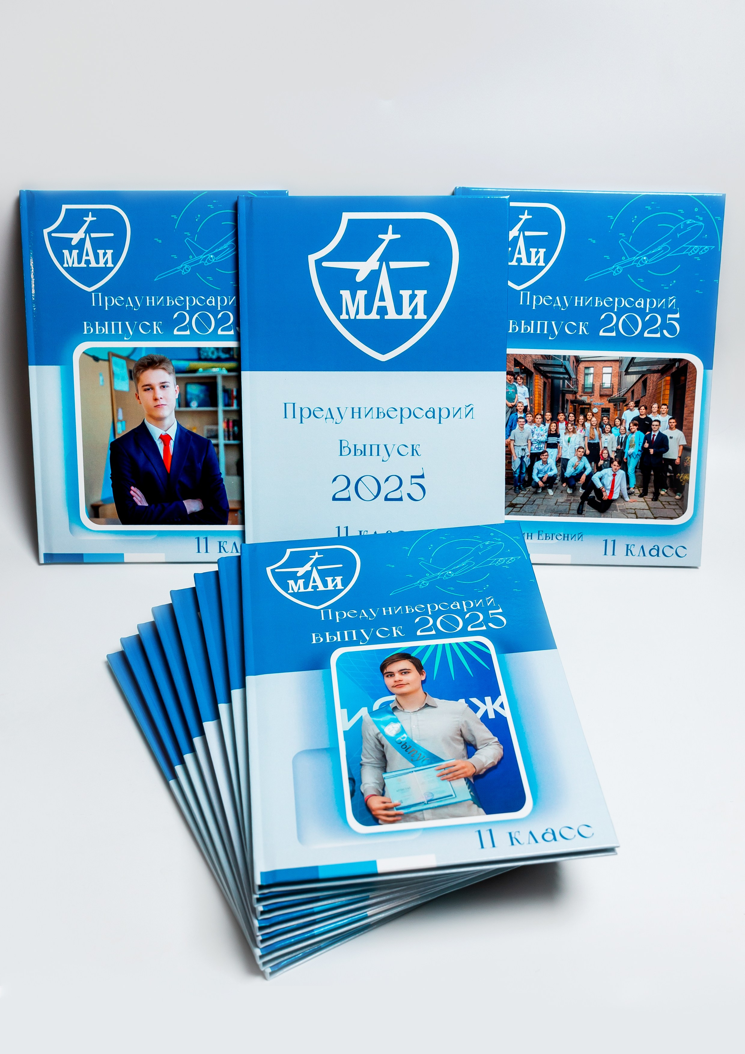 Индивидуальные выпускные фотоальбомы. Семейный, детский фотограф в Москве, Подмосковье