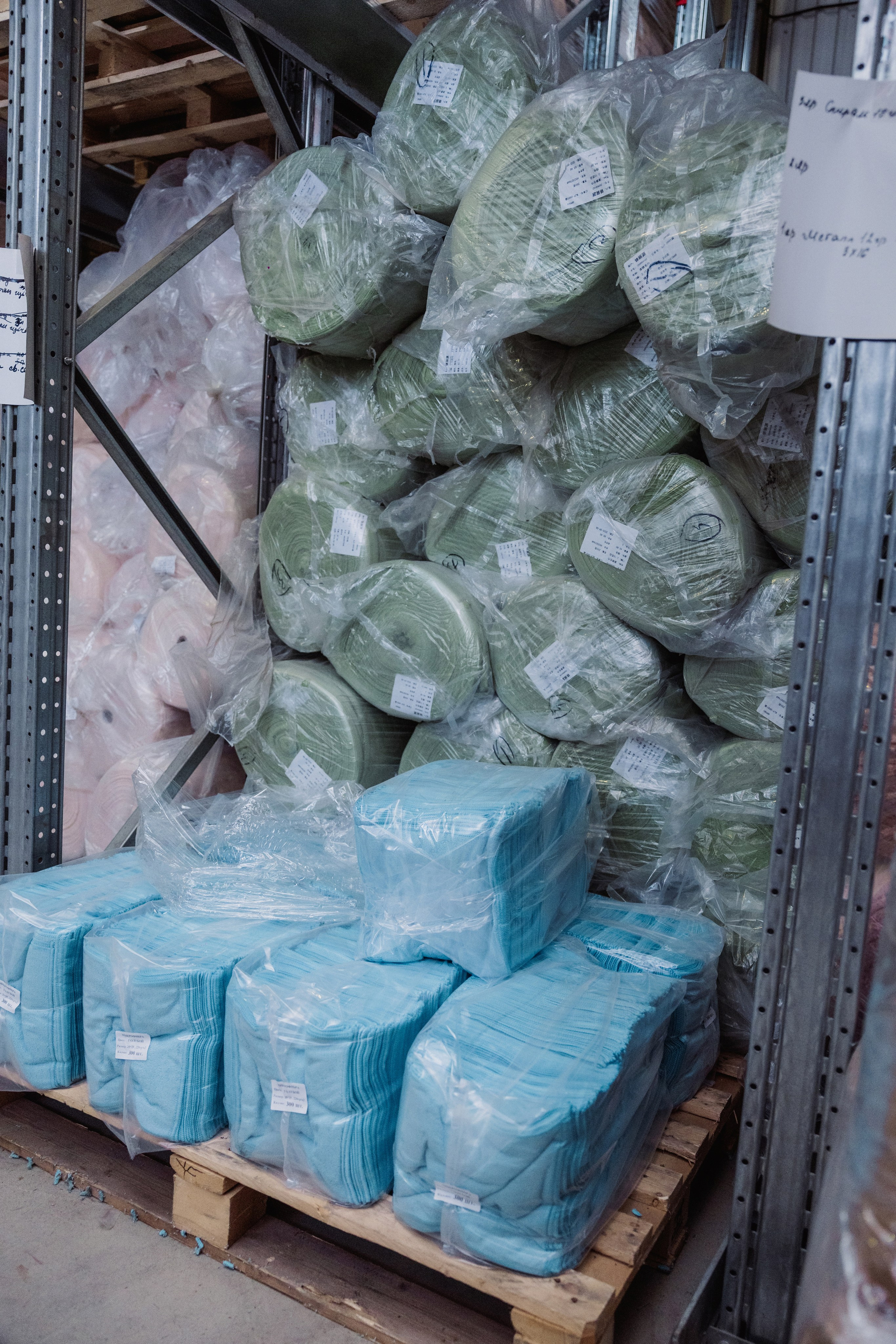 ООО «БЕСТ ПАПИР», г. Сергиев Посад. ФОТОГРАФ ИРИНА ШАМАТАВА