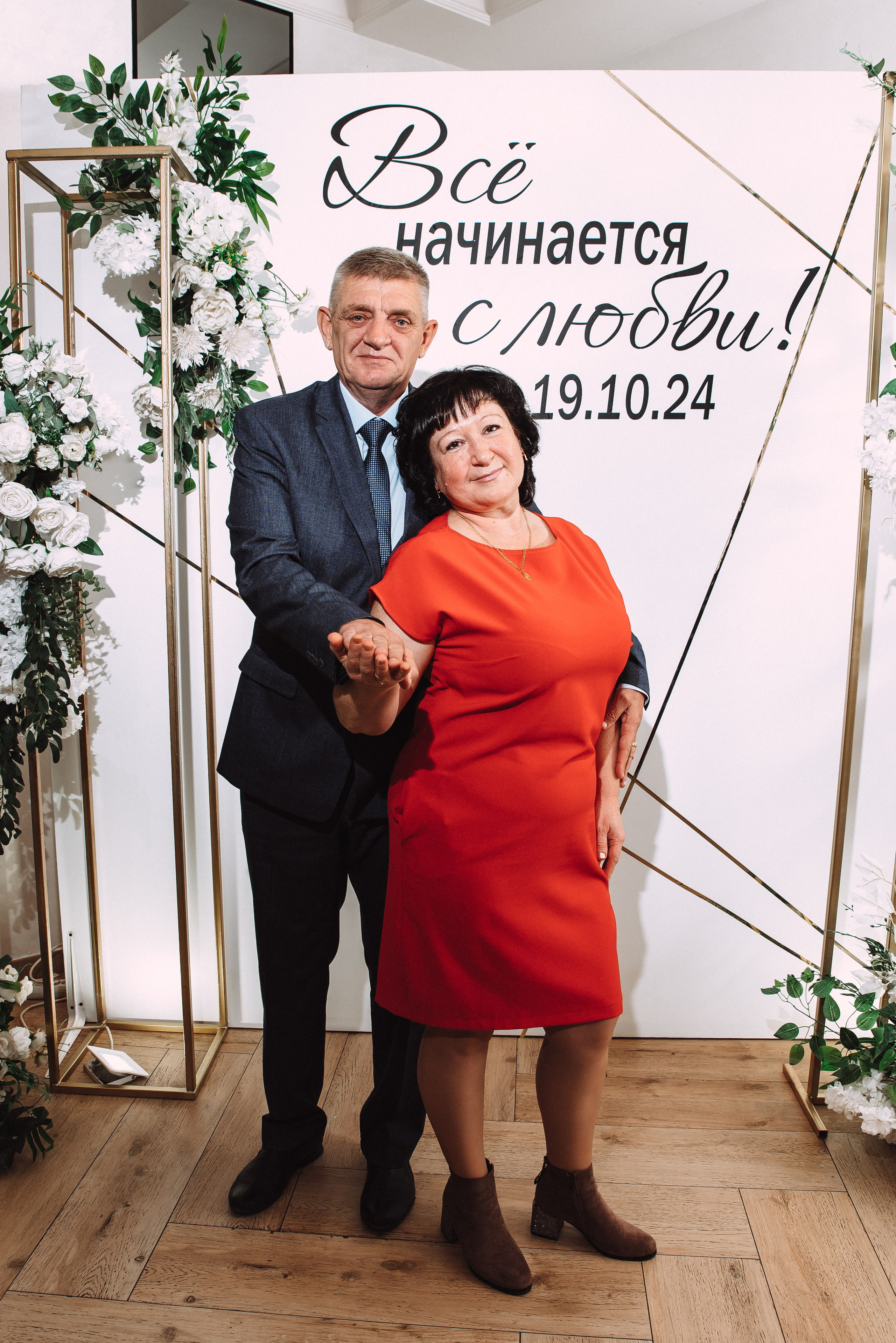 Ильяс + Олеся. Свадебный и семейный фотограф в Волгограде Олеся Лисицкая