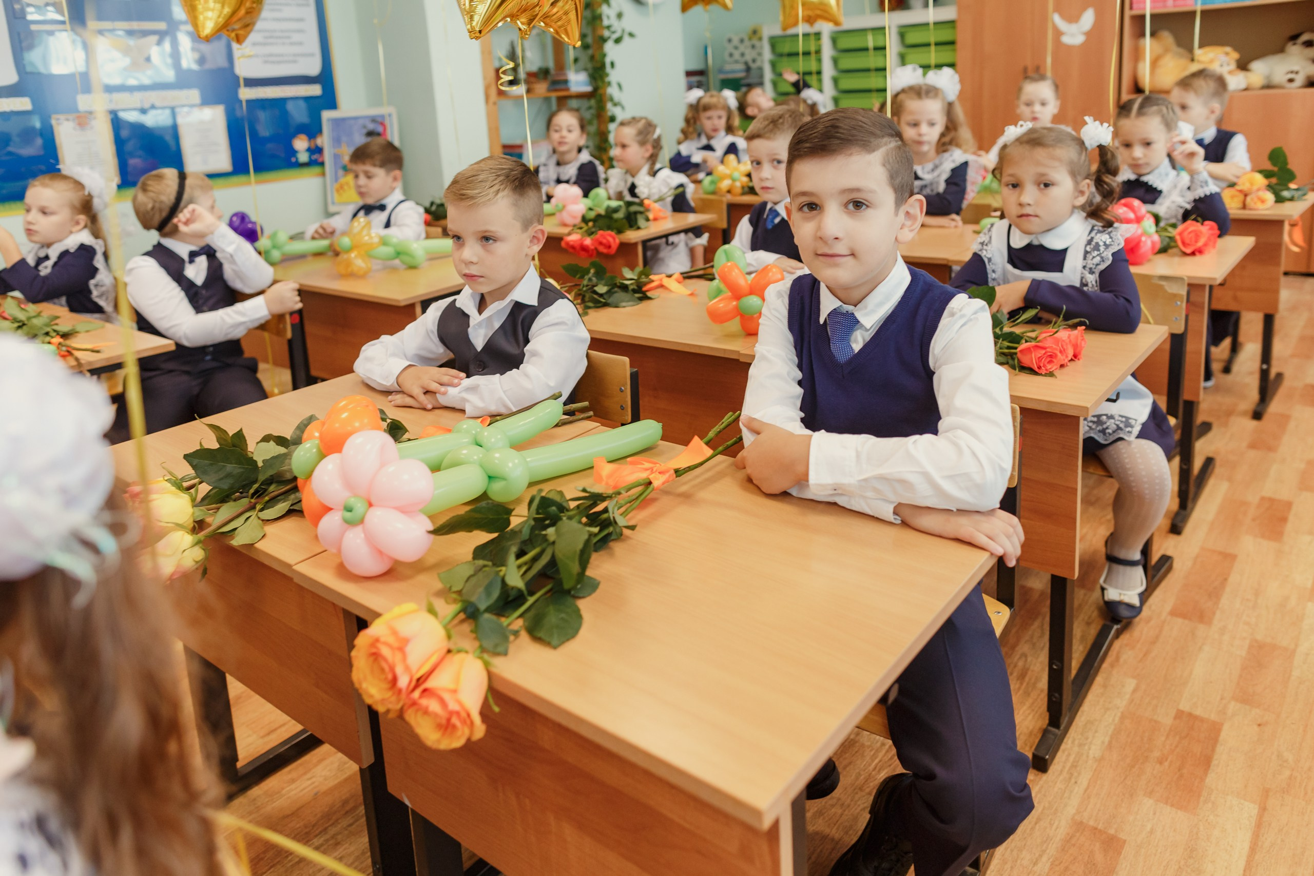 1-е сентября 1А шк7