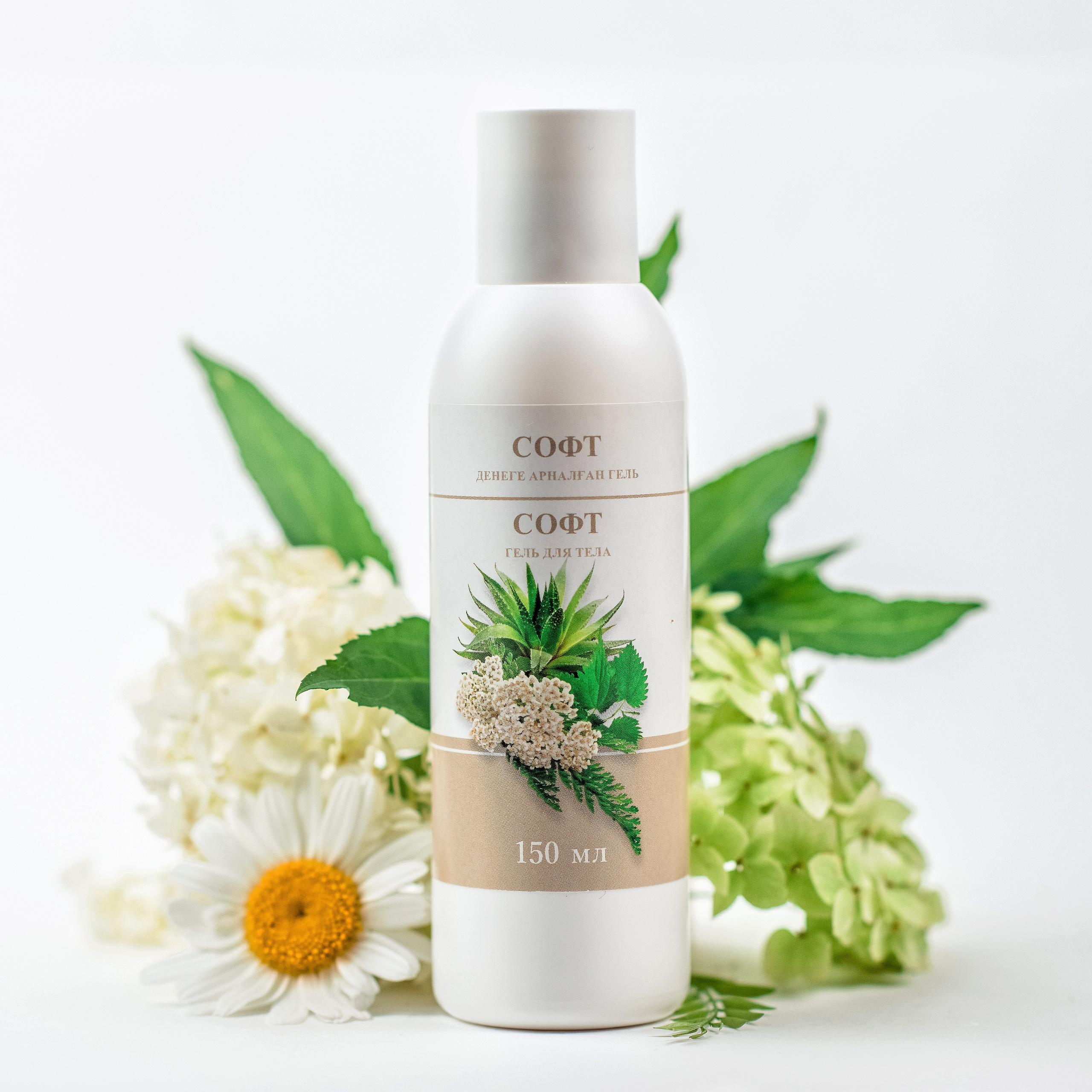 Предметы. Елена Северина фотограф, Алматы: репортаж (спорт, концерты, конференции), предметная и фуд-съёмка, портреты, каталоги, фэшн, ретушь