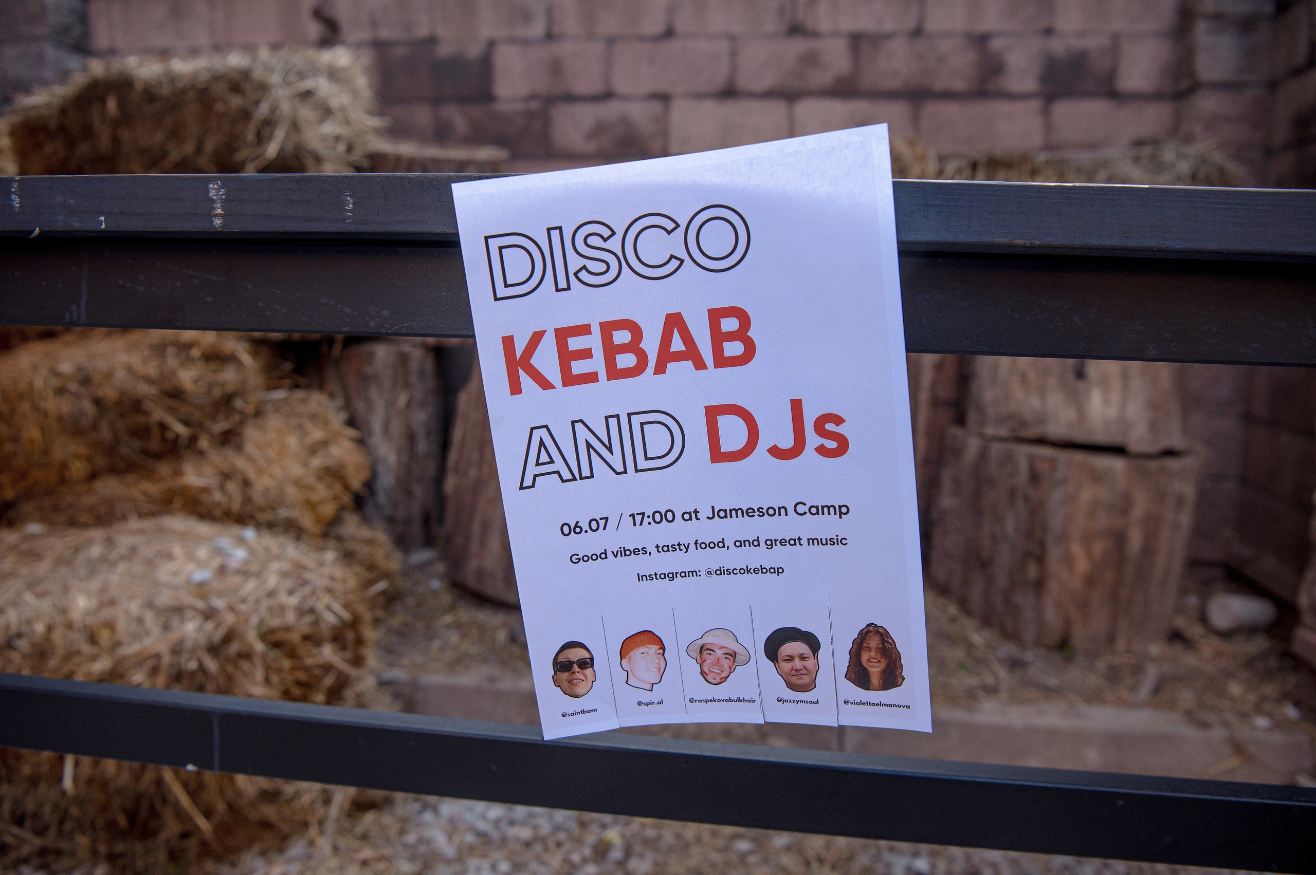 Вечеринки. Праздники. Елена Северина фотограф, Алматы: репортаж (спорт, концерты, конференции), предметная и фуд-съёмка, портреты, каталоги, фэшн, ретушь