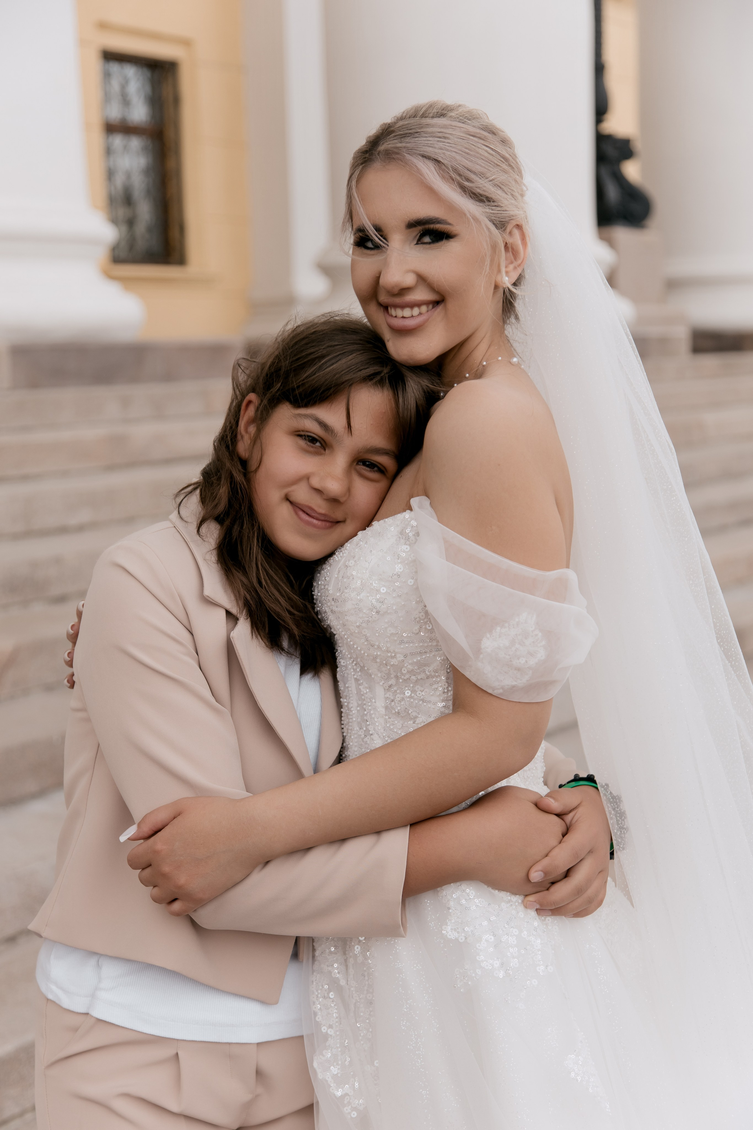 Тимур и Валерия. Свадебный фотограф Челябинск