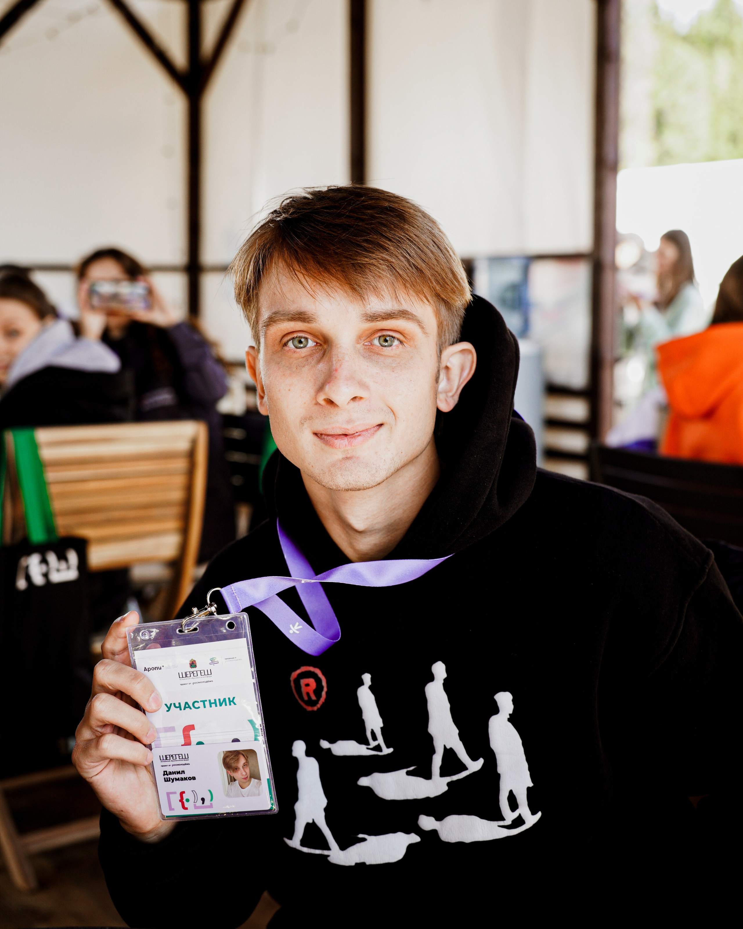 ДАЙТЕ КВИЗ | ФОРУМ ШЕРЕГЕШ. Свадебный и Репортажный Фотограф в Новокузнецке Гусаров Игорь
