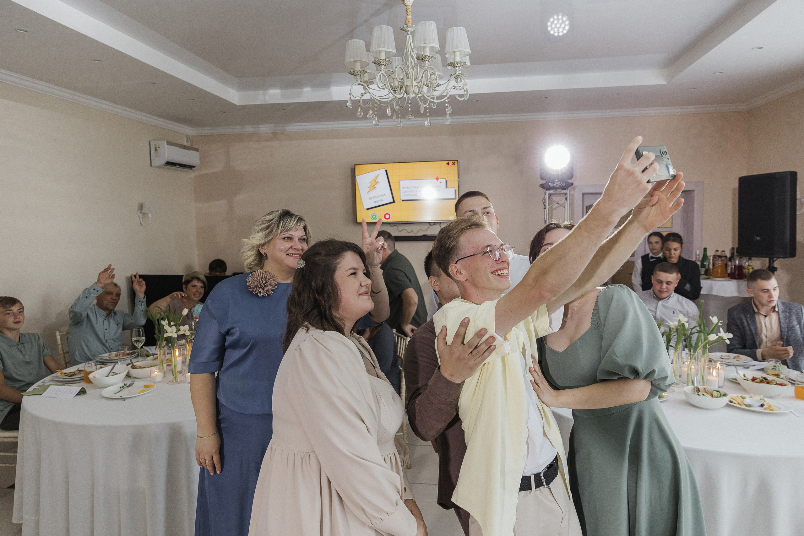 Саша и Настя. Свадебный фотограф в Москве и Екатеринбурге