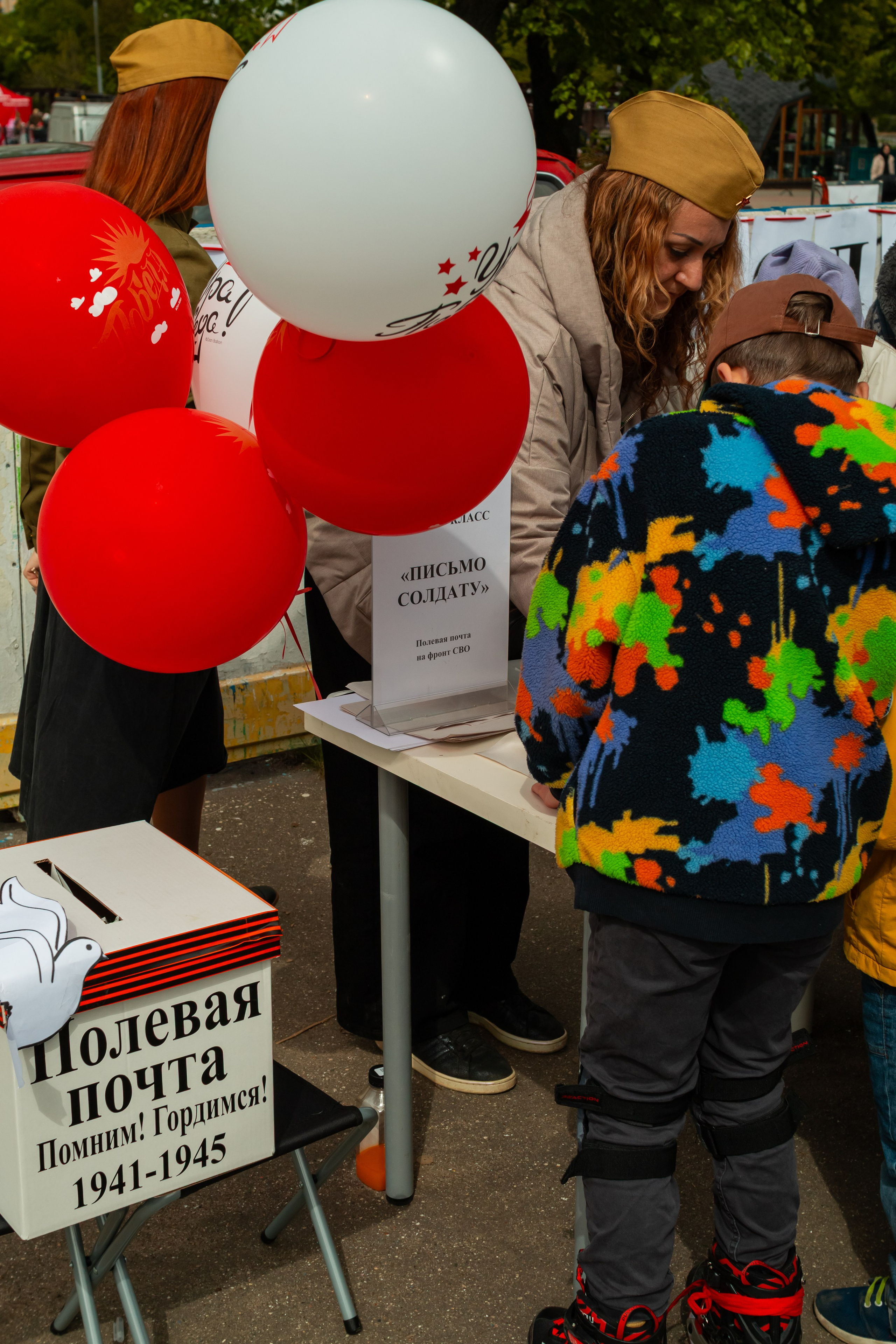 Репортаж с 9 мая 2025 года, День Победы! ВАО Москва. Фотограф Илья Варакин