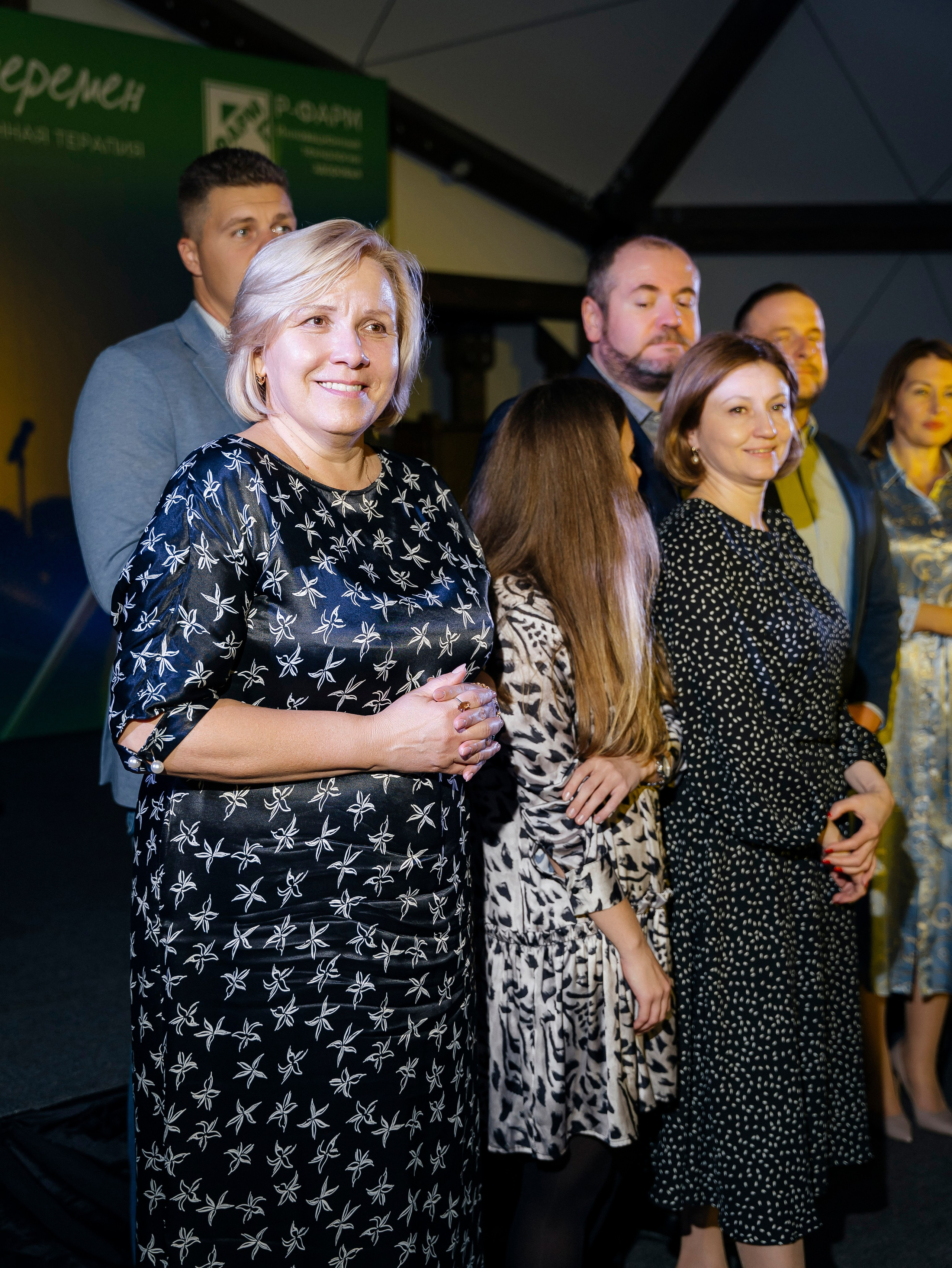 Р Фарм. Свадебный фотограф