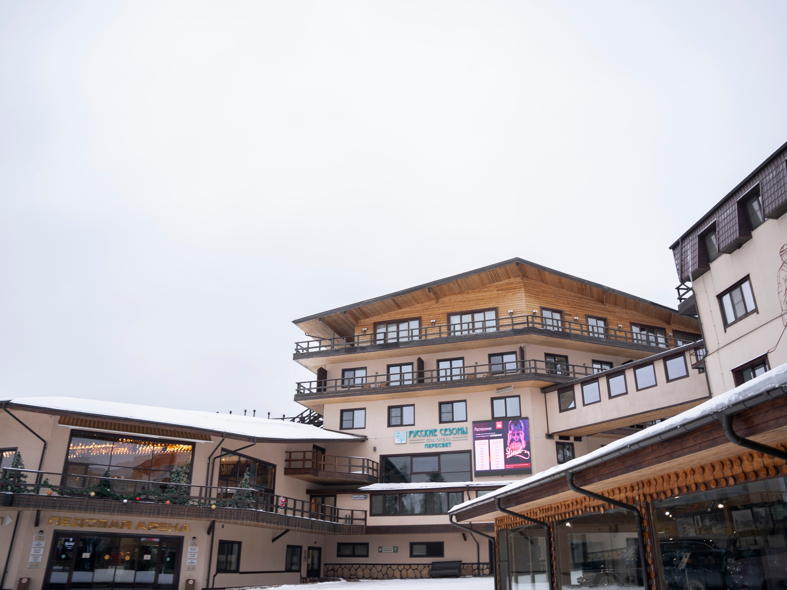 Корпоратив Цирюльник. Свадебный фотограф