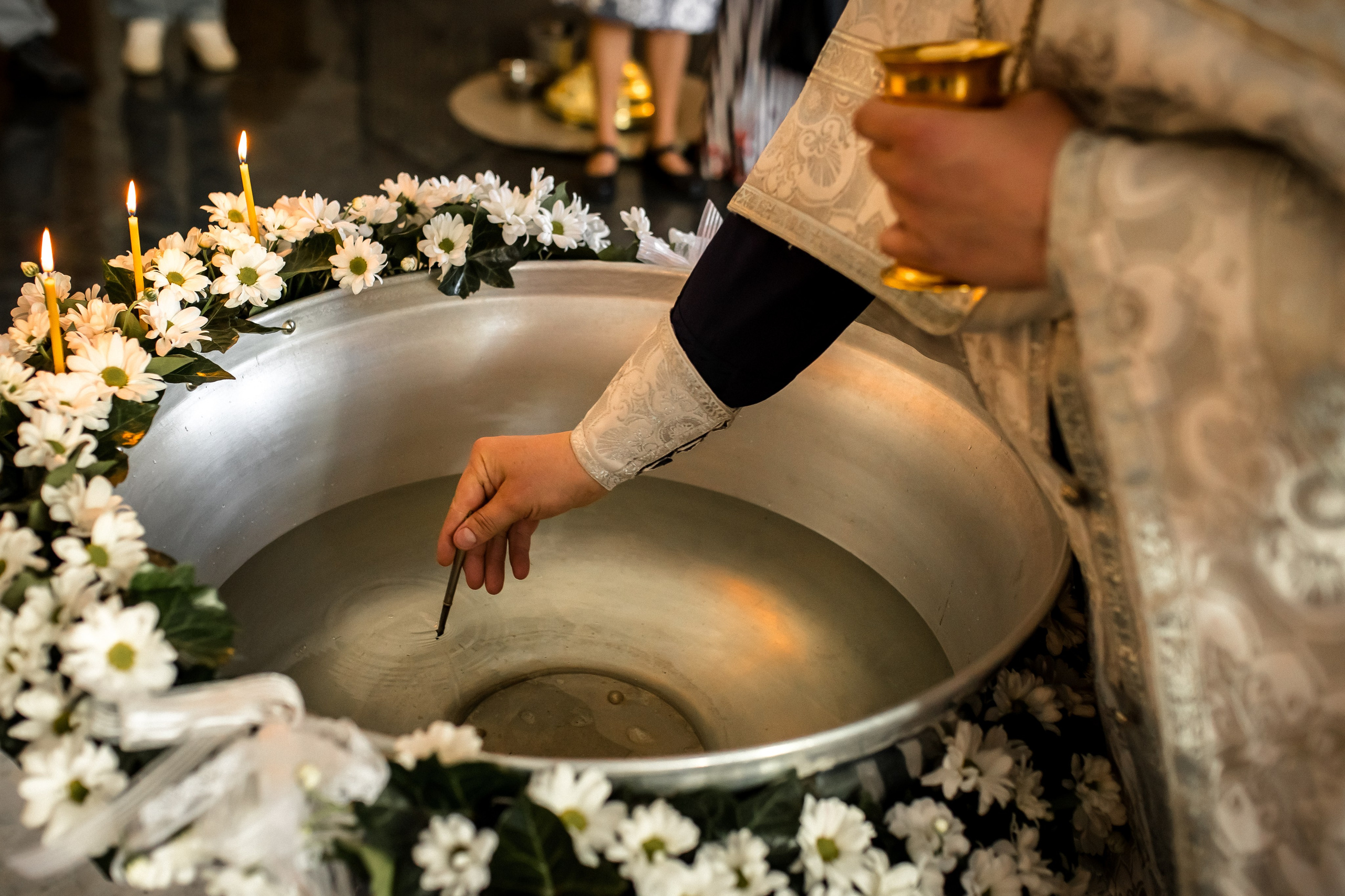 Крещение Евы