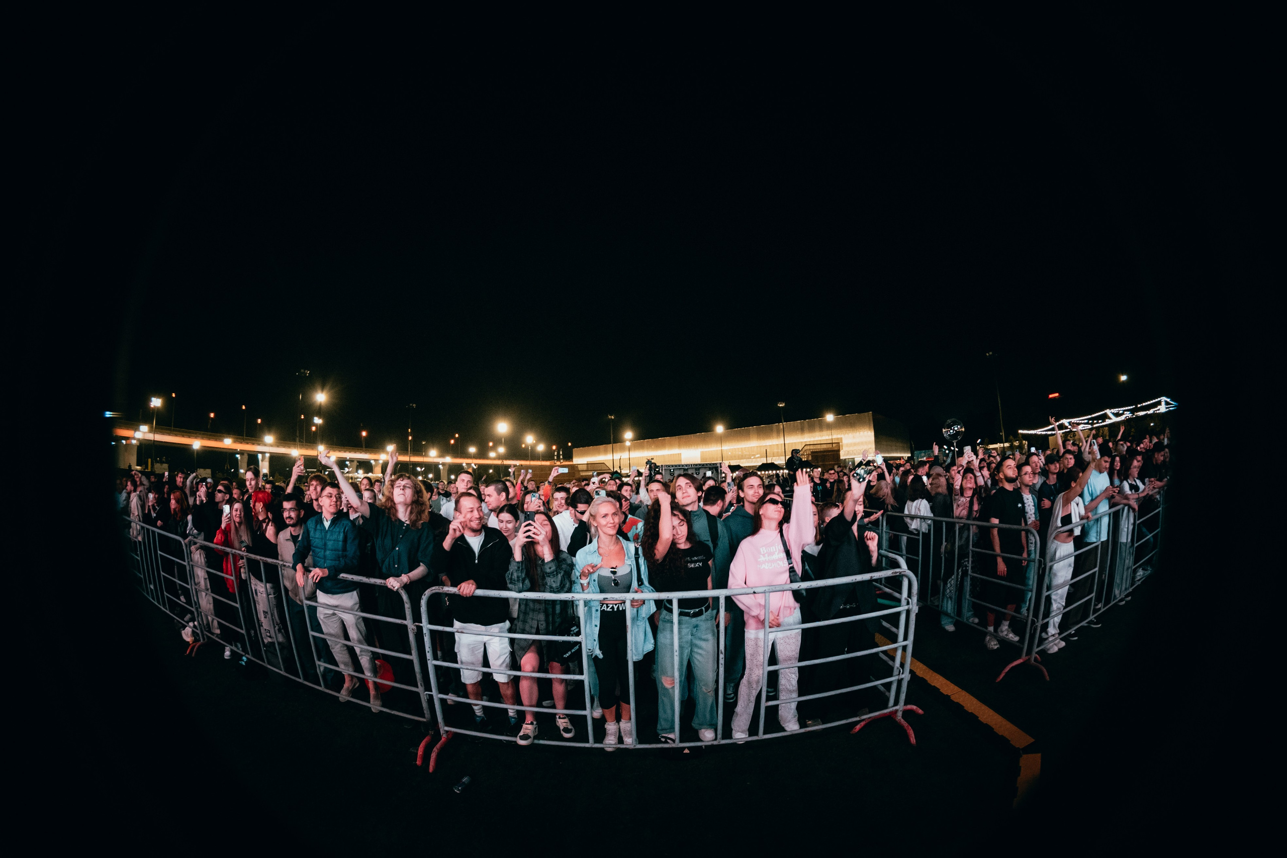 URAM FEST 2024. Главная