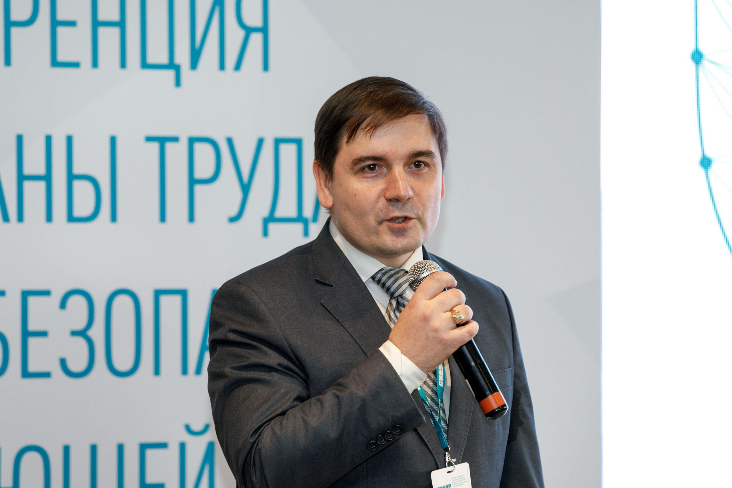 Сибур. Владислав Волков | Фотография и видеосъемка в Воронеже