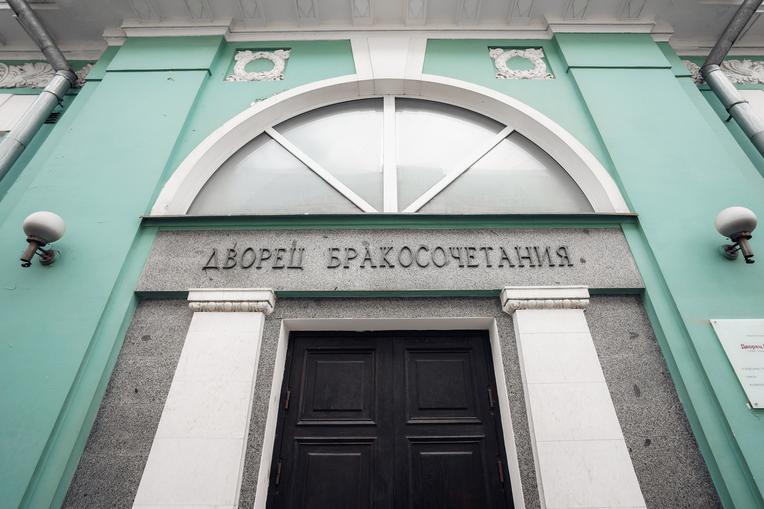 В шляпах ходят не только джентельмены. Свадебный фотограф Москва и МО