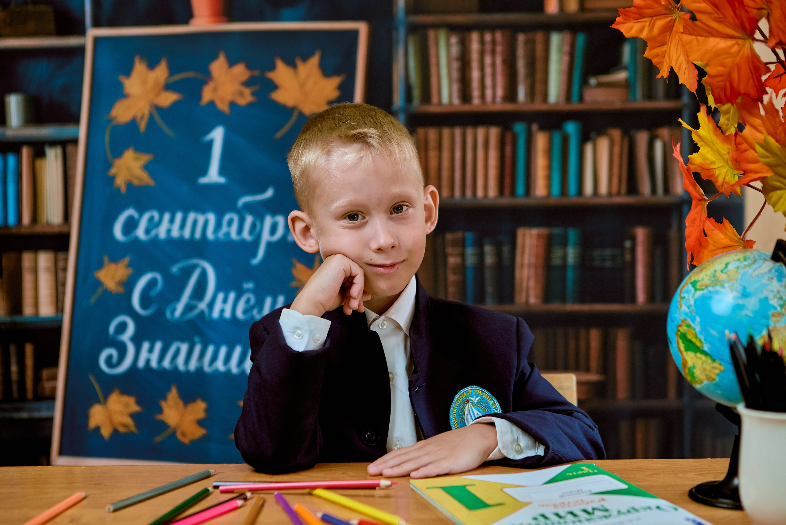 Школьный фотограф в Дзержинске для фотокниг и фотоальбомов