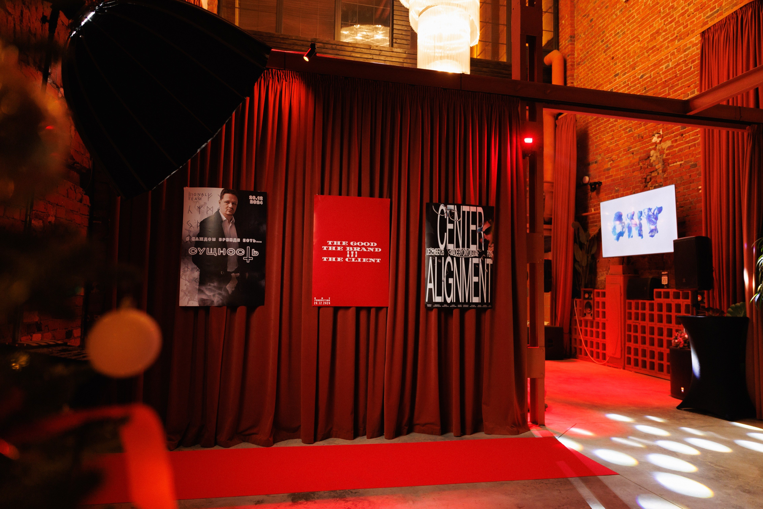 ONY FILM FESTIVAL. Commercial photographer | Anton Ermakov