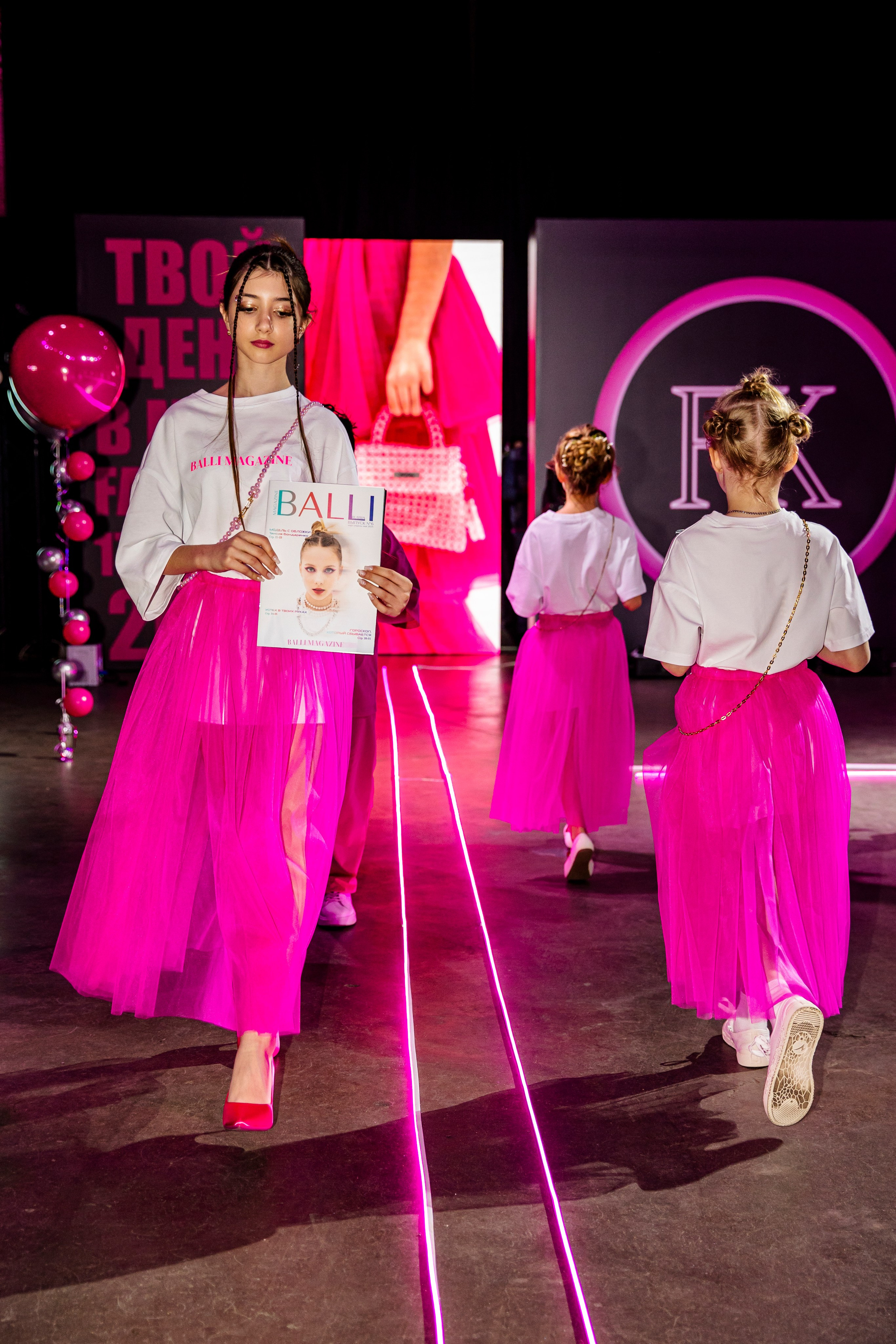 FORUM KIDS — 24. Фотограф — Татьяна Кириллова, г. Санкт-Петербург