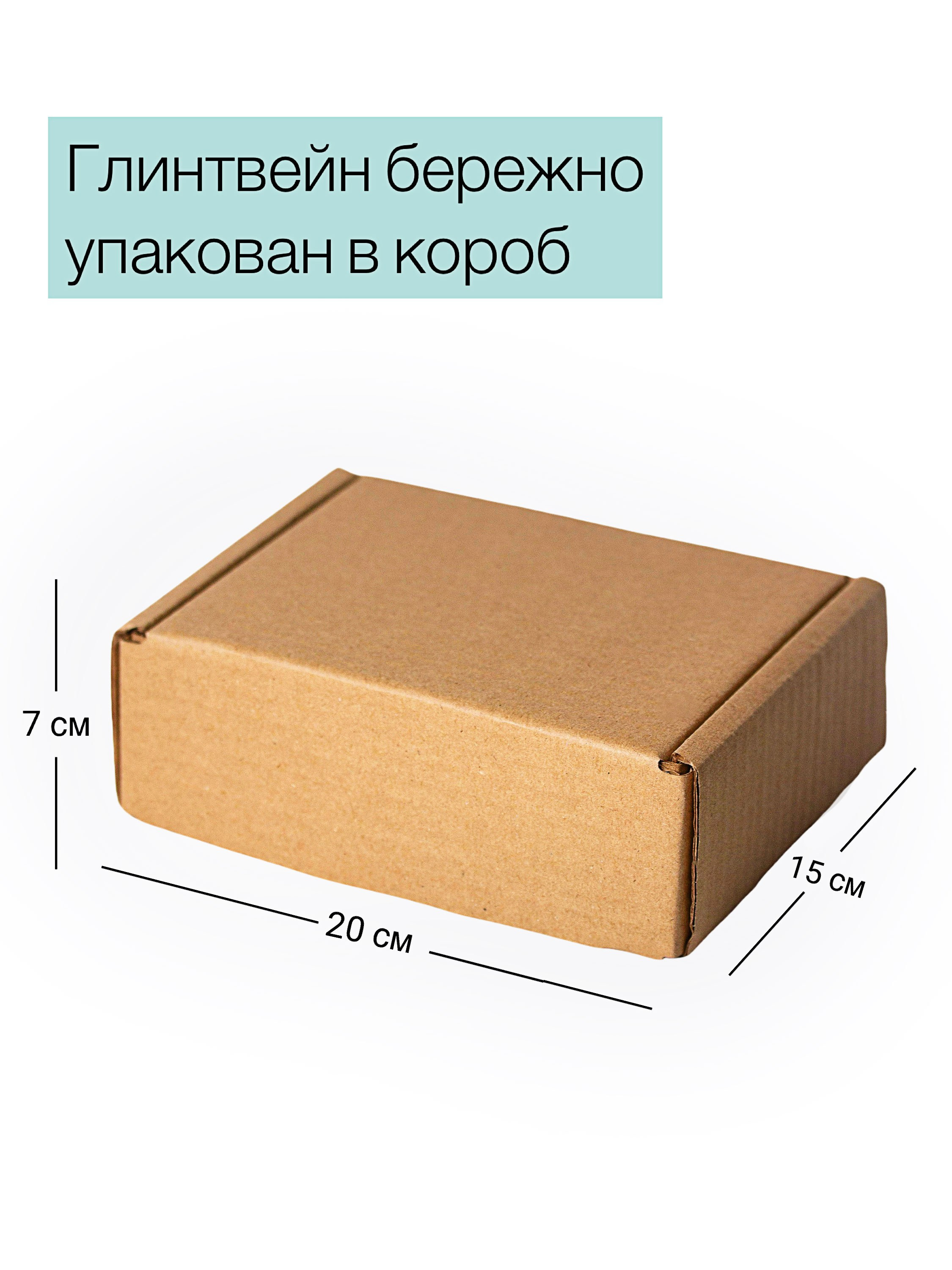 Инфографика. Anushikcreates