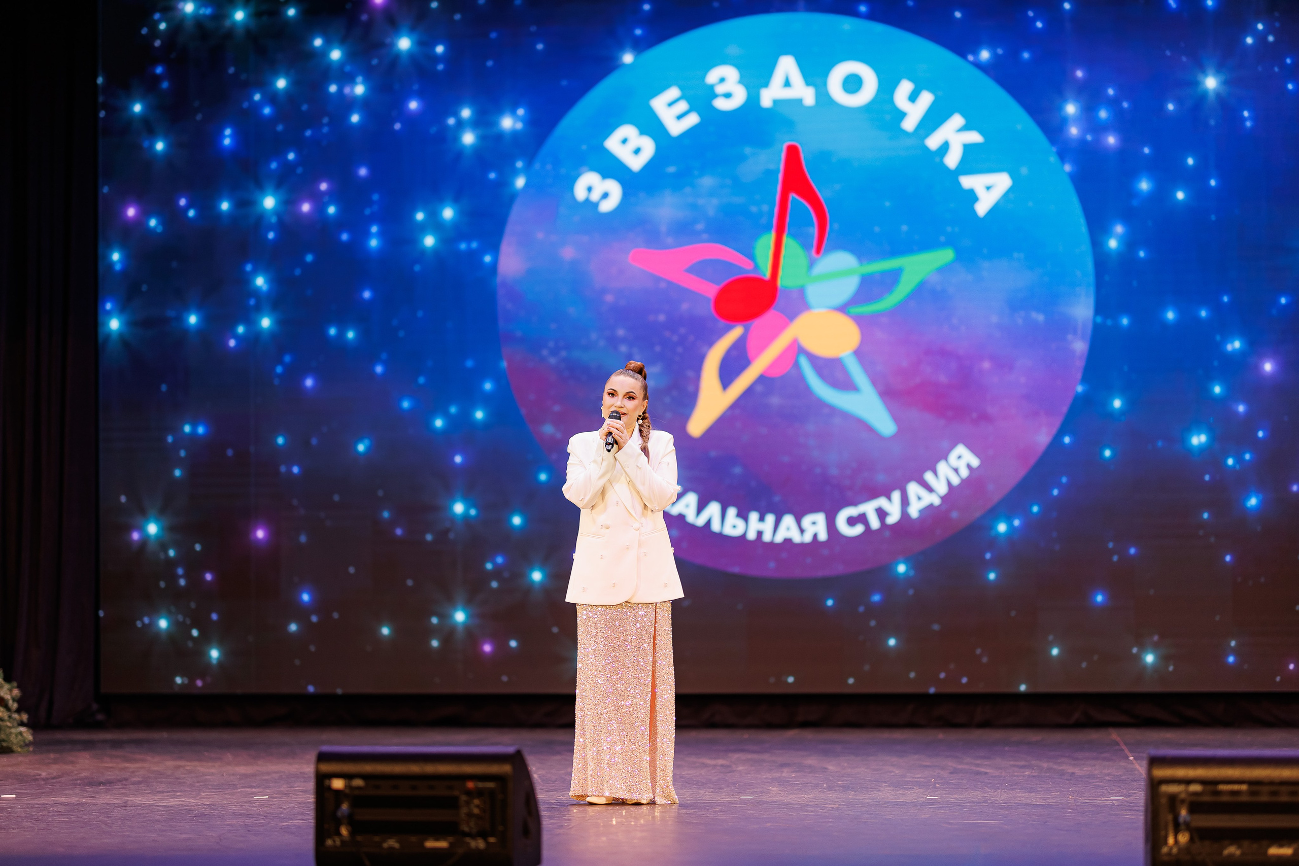 Отчетный концерт вокальной студии «Звёздочка». Семейный и детский фотограф Комина Елена, Власиха, Одинцово