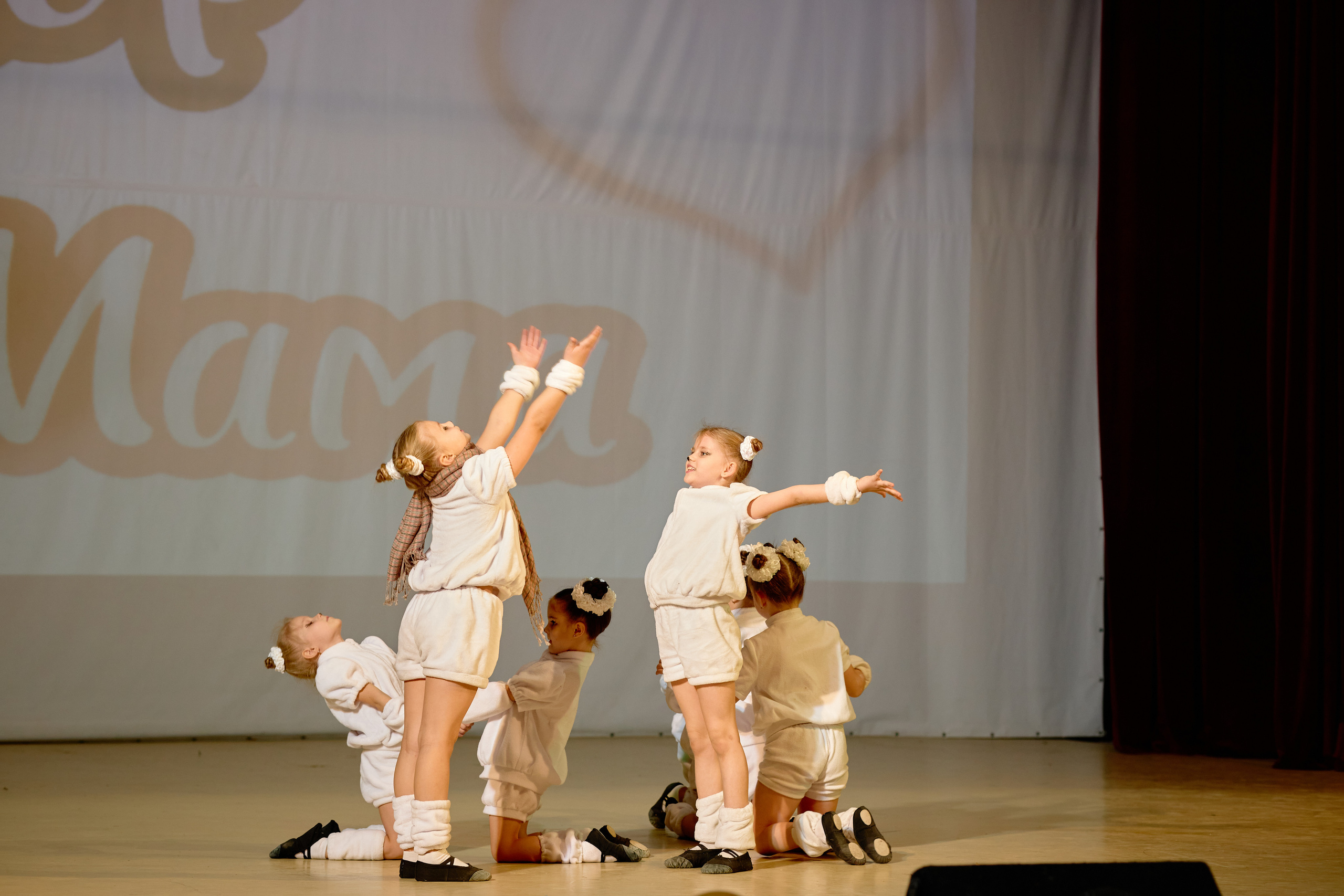 Супер Мама. Фотограф Выпускные альбомы Таганрог Сергей Коробченко