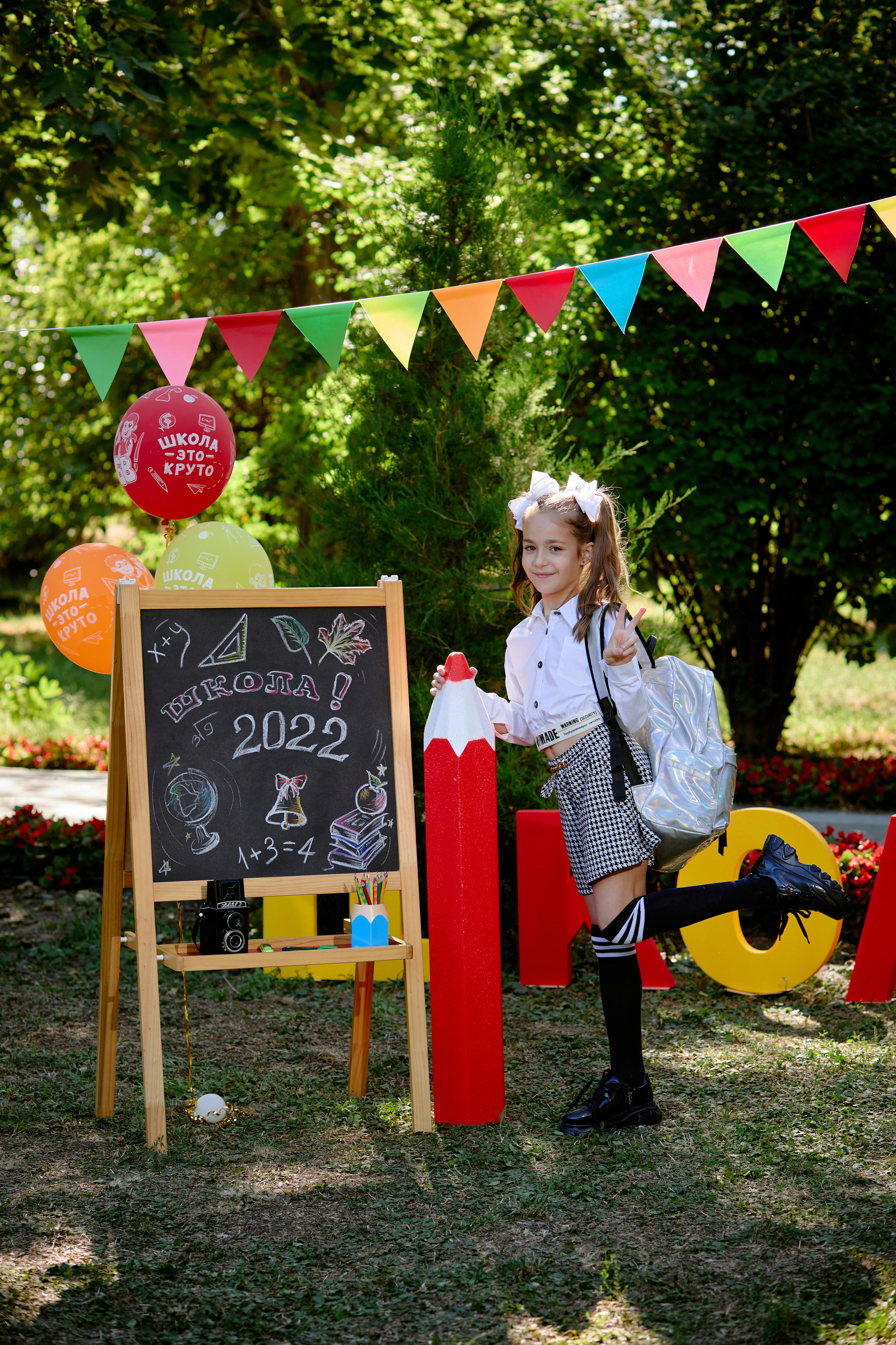 Сьемка день знаний таганрог. Фотограф Выпускные альбомы Таганрог Сергей Коробченко