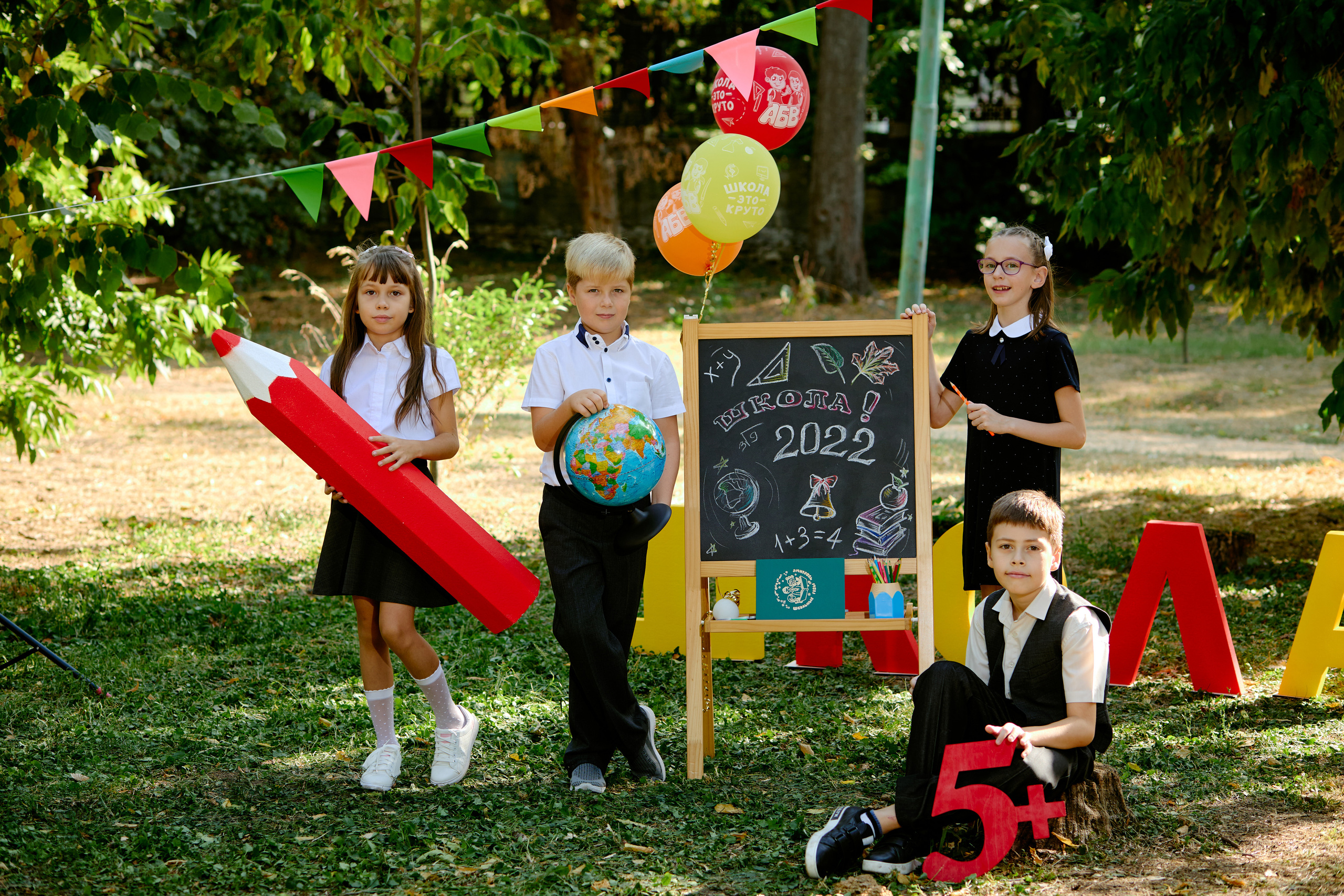 Сьемка день знаний таганрог. Фотограф Выпускные альбомы Таганрог Сергей Коробченко