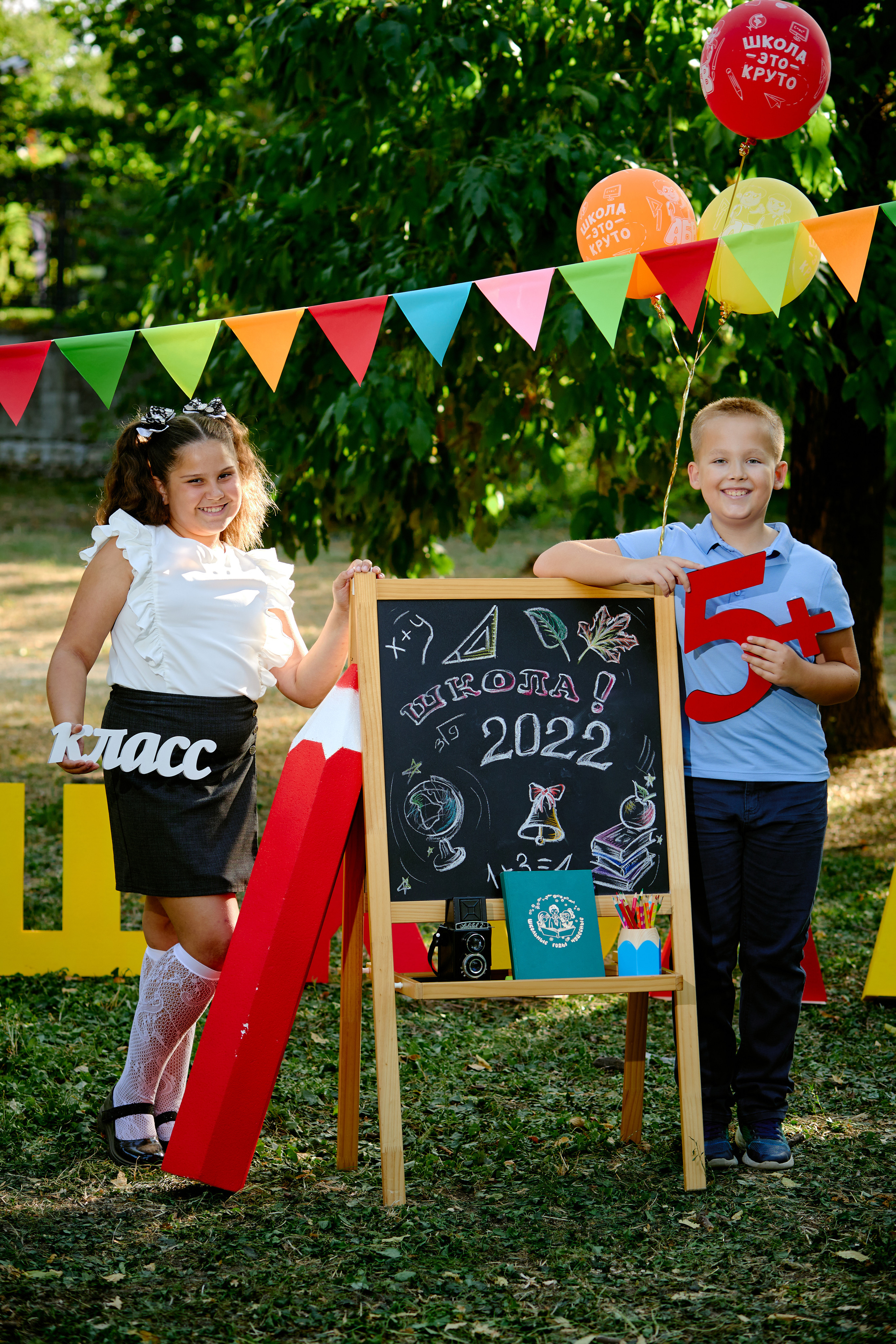 Сьемка день знаний таганрог. Фотограф Выпускные альбомы Таганрог Сергей Коробченко