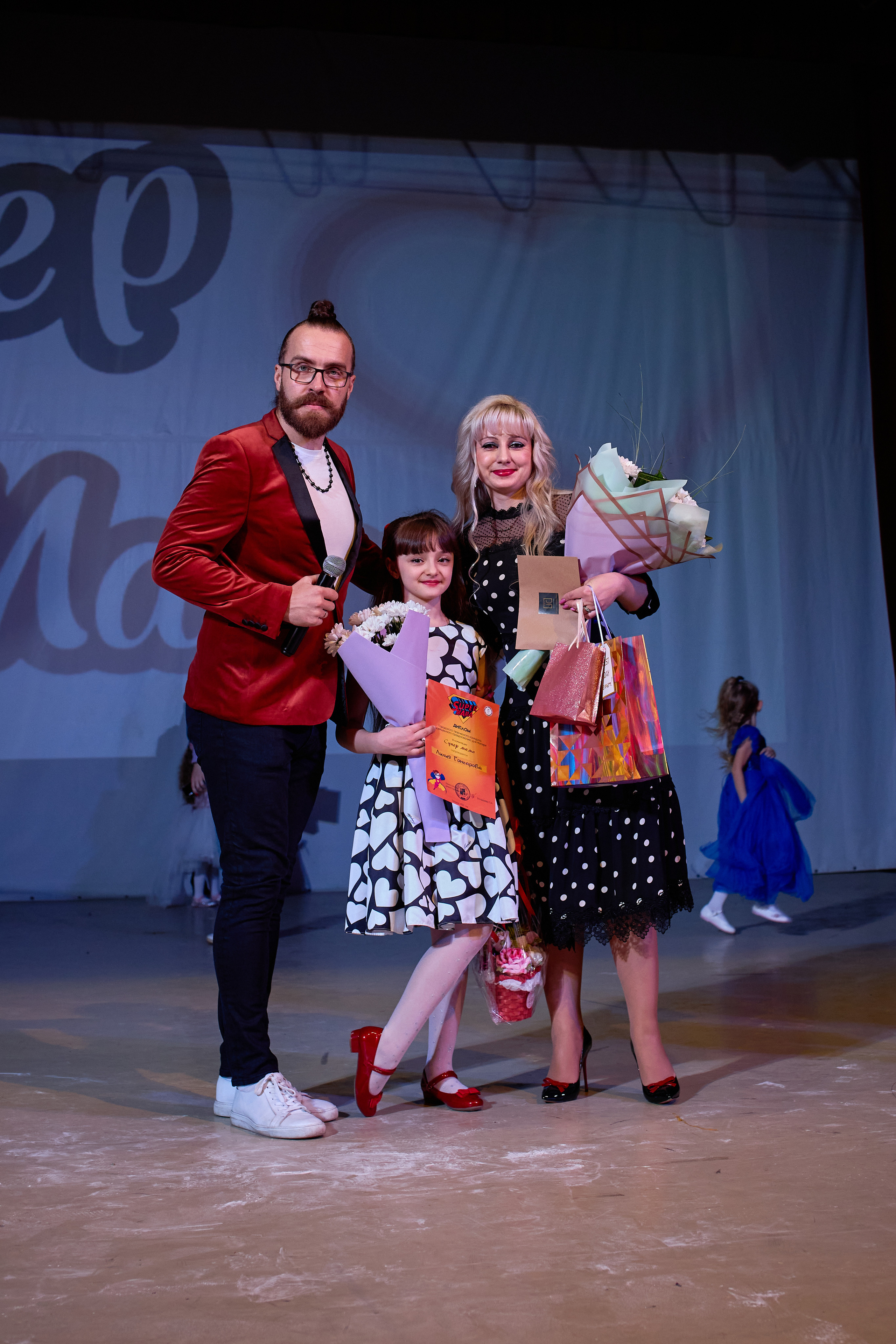 Супер Мама. Фотограф Выпускные альбомы Таганрог Сергей Коробченко