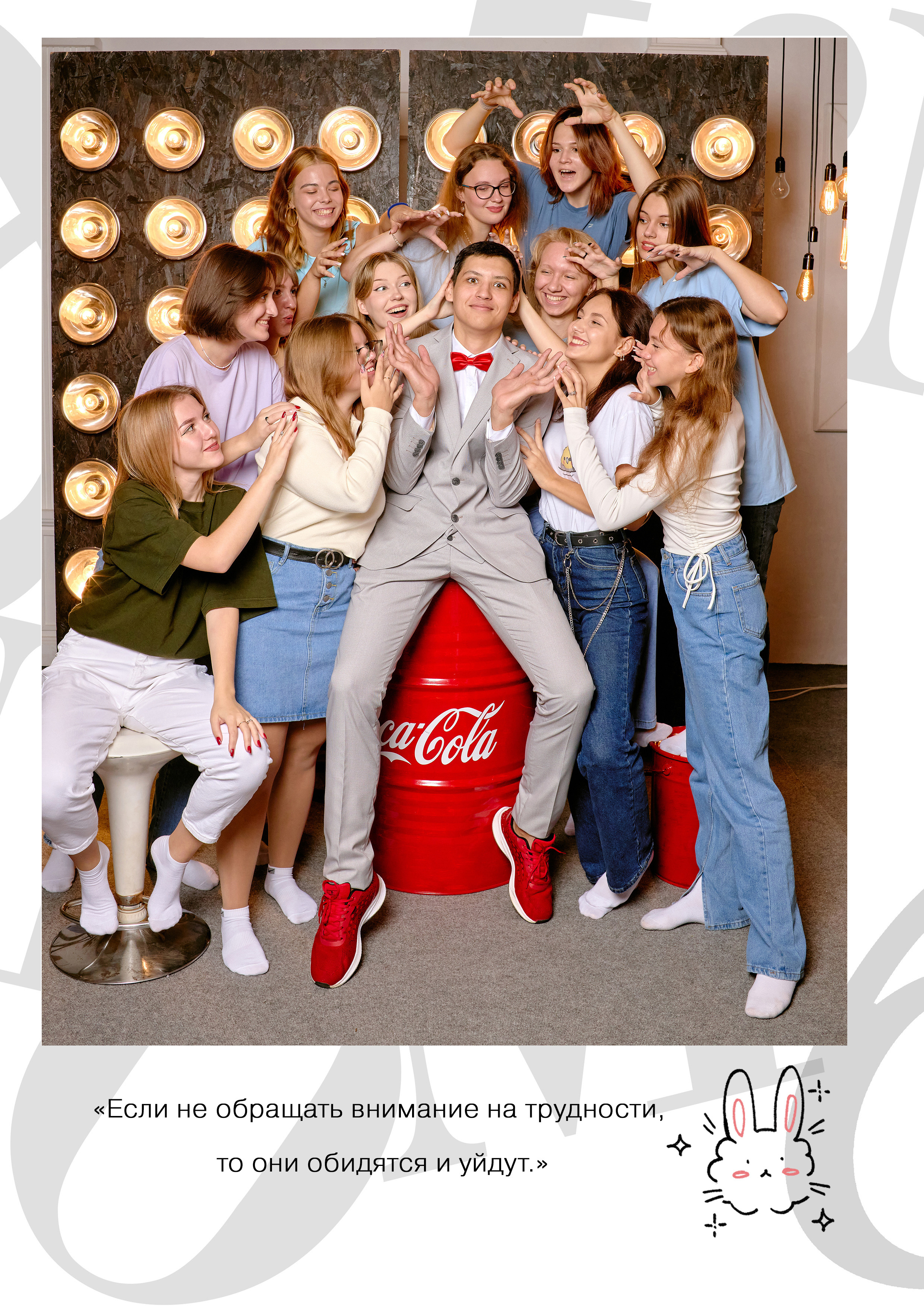 Сьемка выпускного альбома в студии Фотостудия GRUNGE HALL таганрог. Фотограф Выпускные альбомы Таганрог Сергей Коробченко