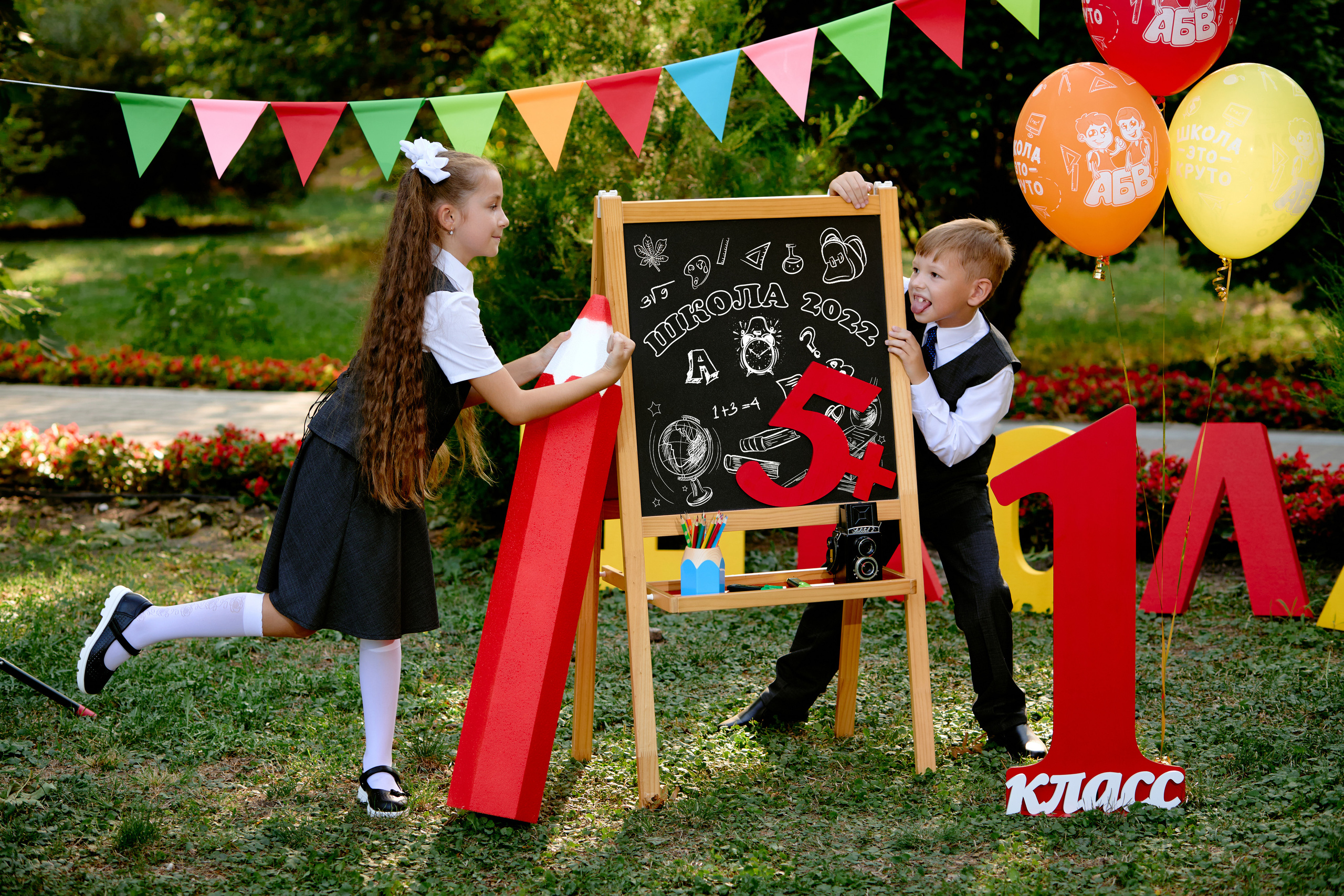 Проект день знаний. Фотограф Выпускные альбомы Таганрог Сергей Коробченко